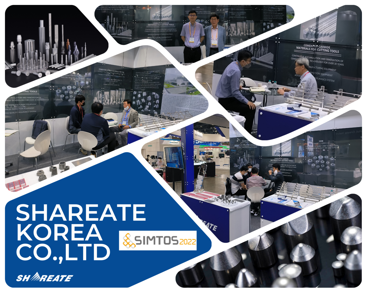 新锐亮相2022年韩国首尔国际机床工具展览会SIMTOS