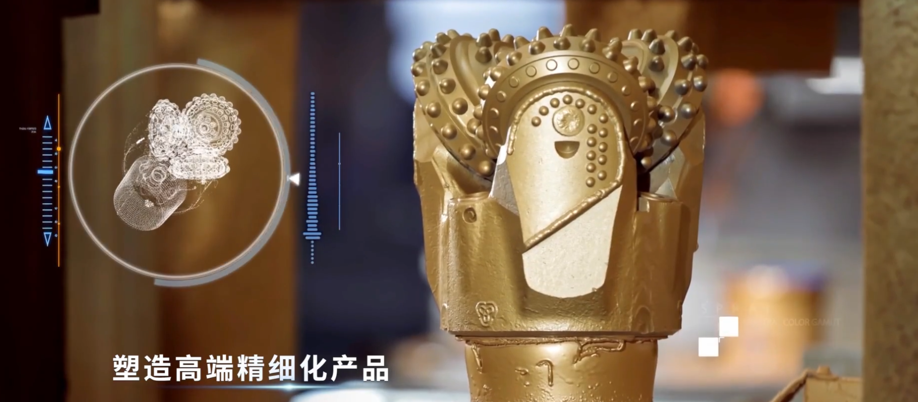 微信截图_20220309084906