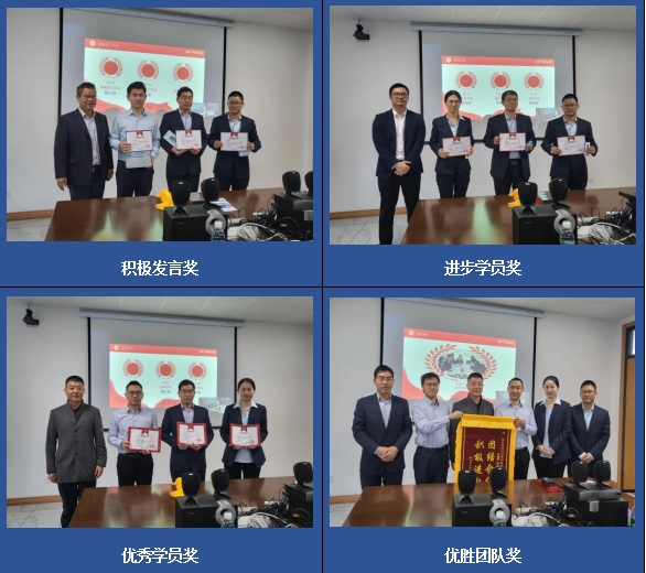 微信截图_20231129103219