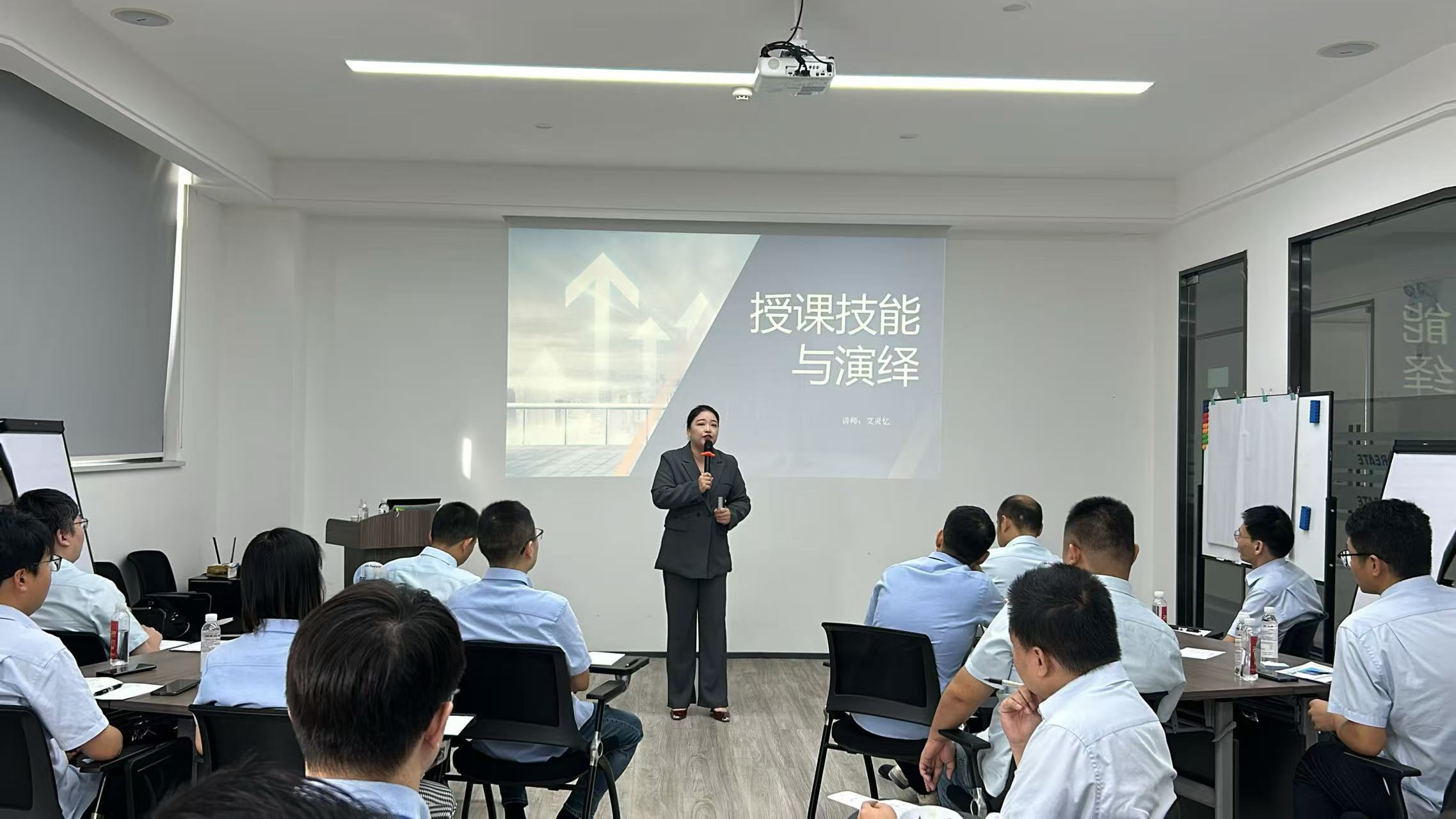 微信图片_20241101110018