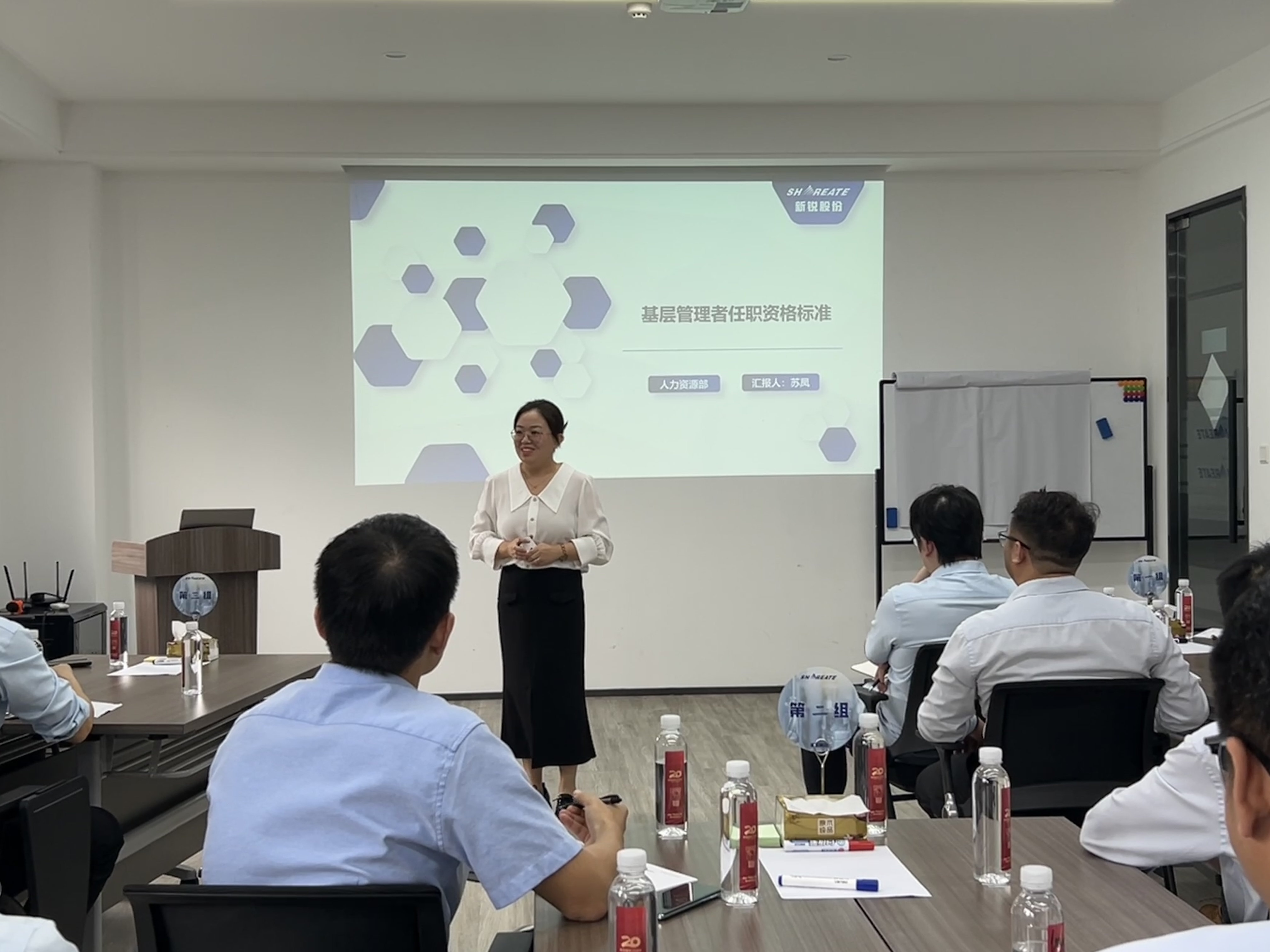 微信图片_20241022163354