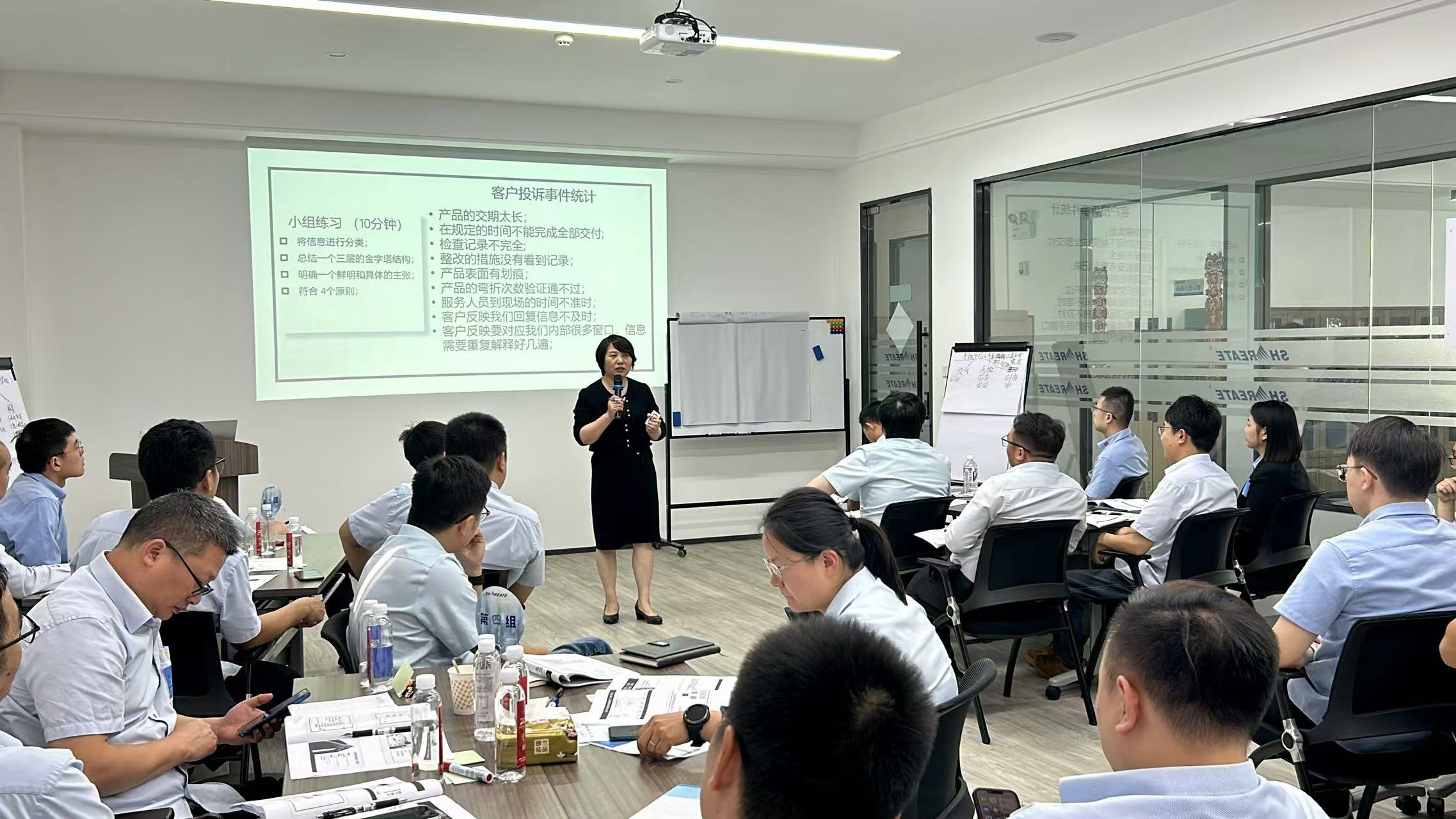 微信图片_20241101110019