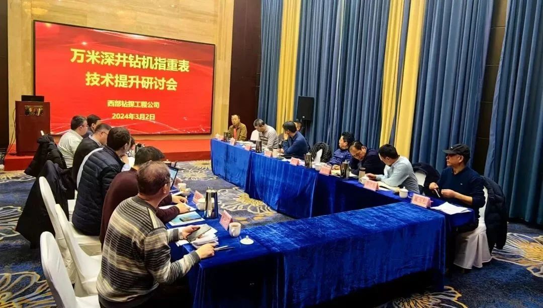 微信图片_20250221174601