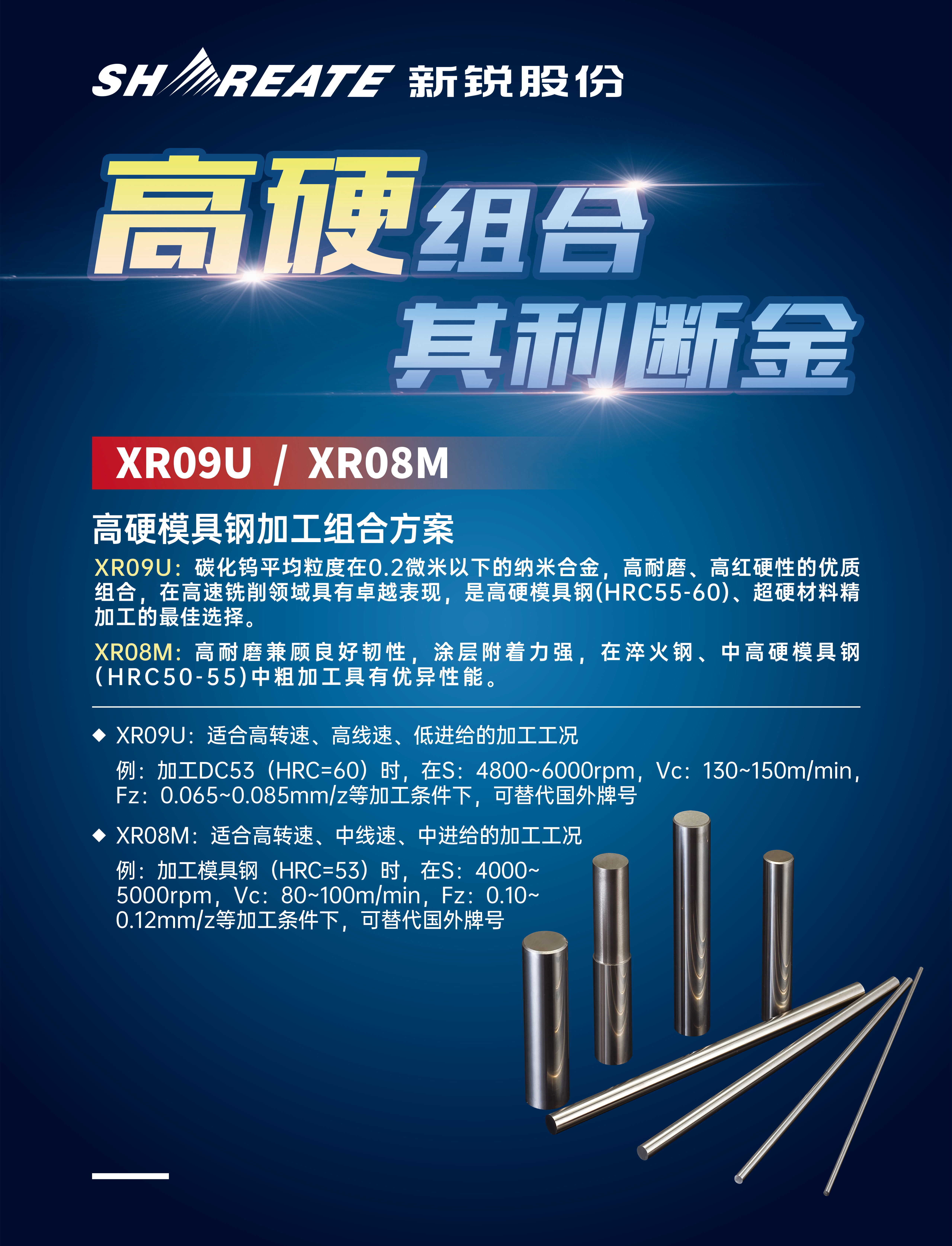 微信图片_20230417104431