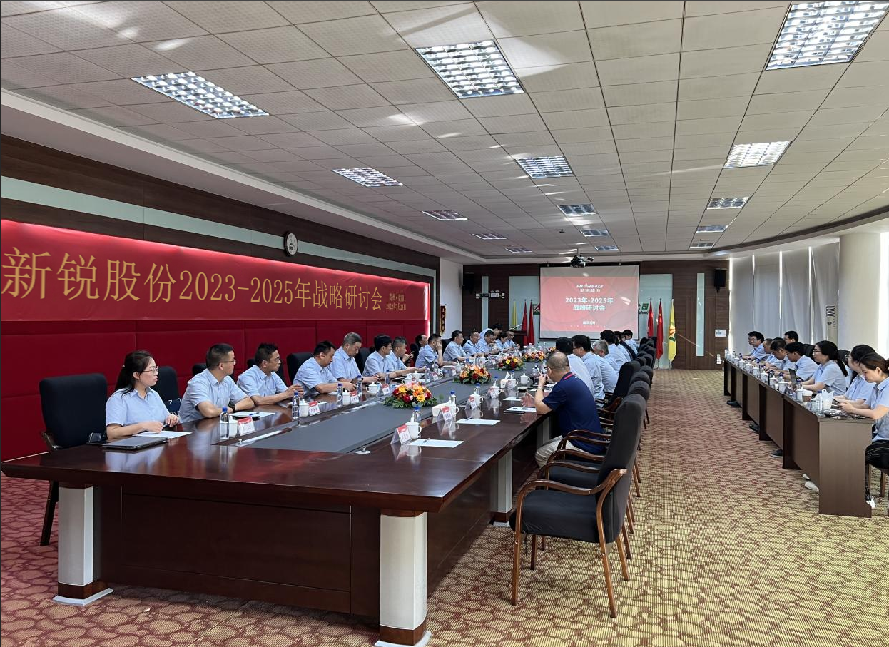 QQ图片20220728103002