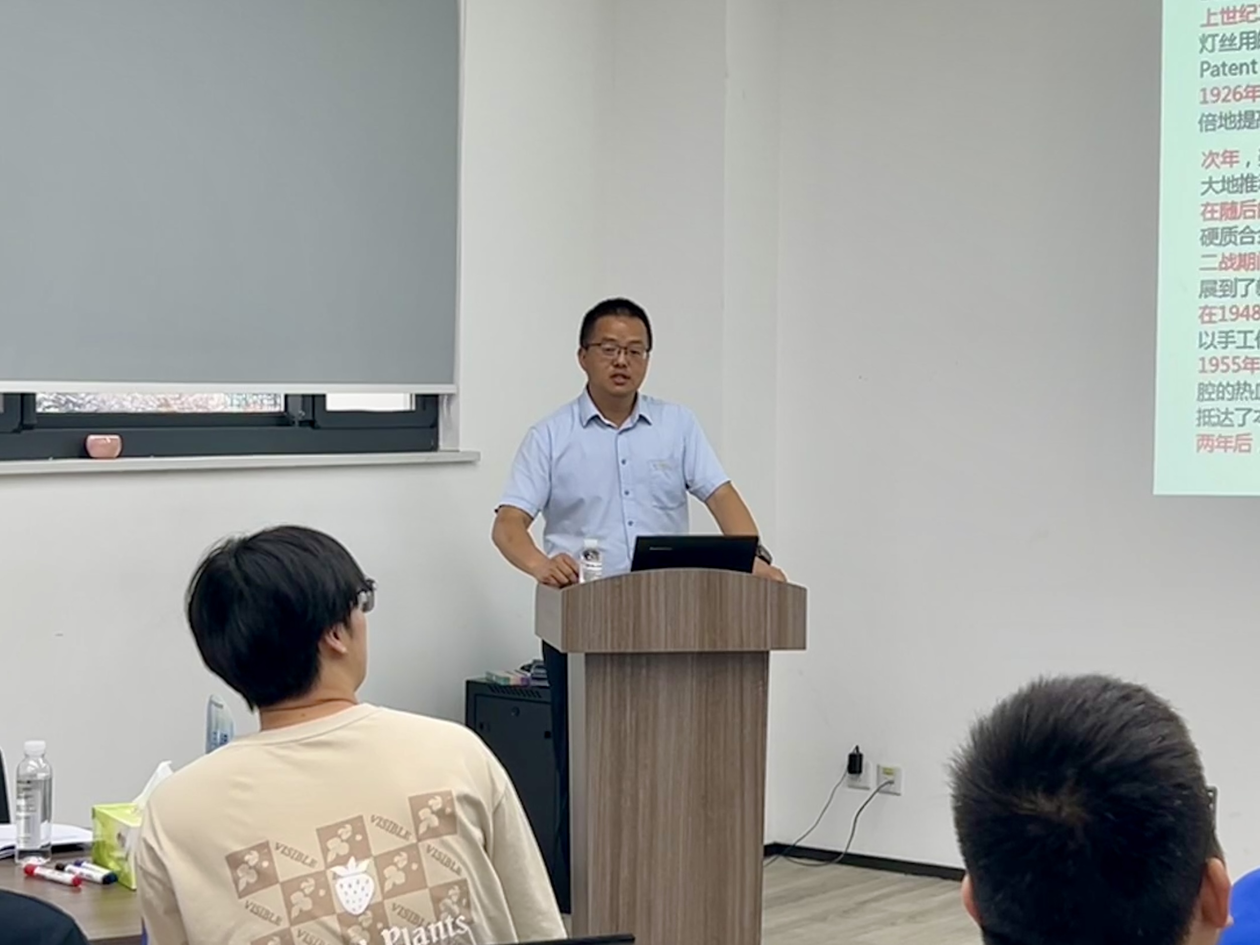 微信图片_20240716144756