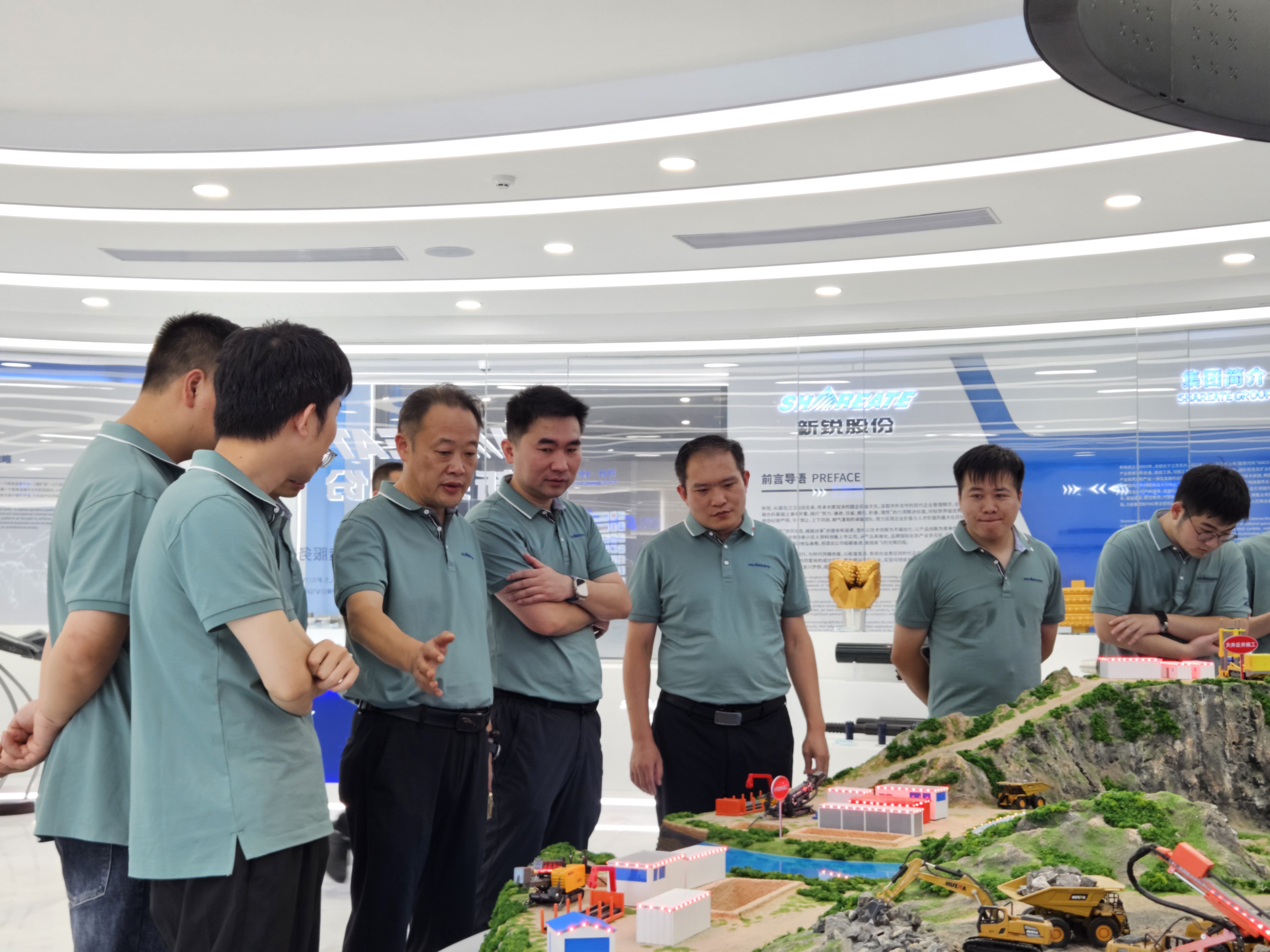 微信图片_20240923110314