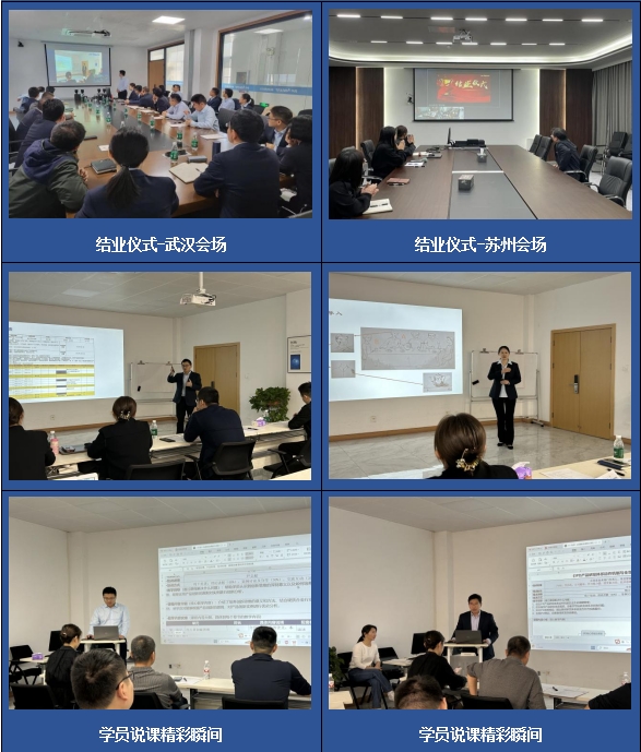 微信截图_20231129103201