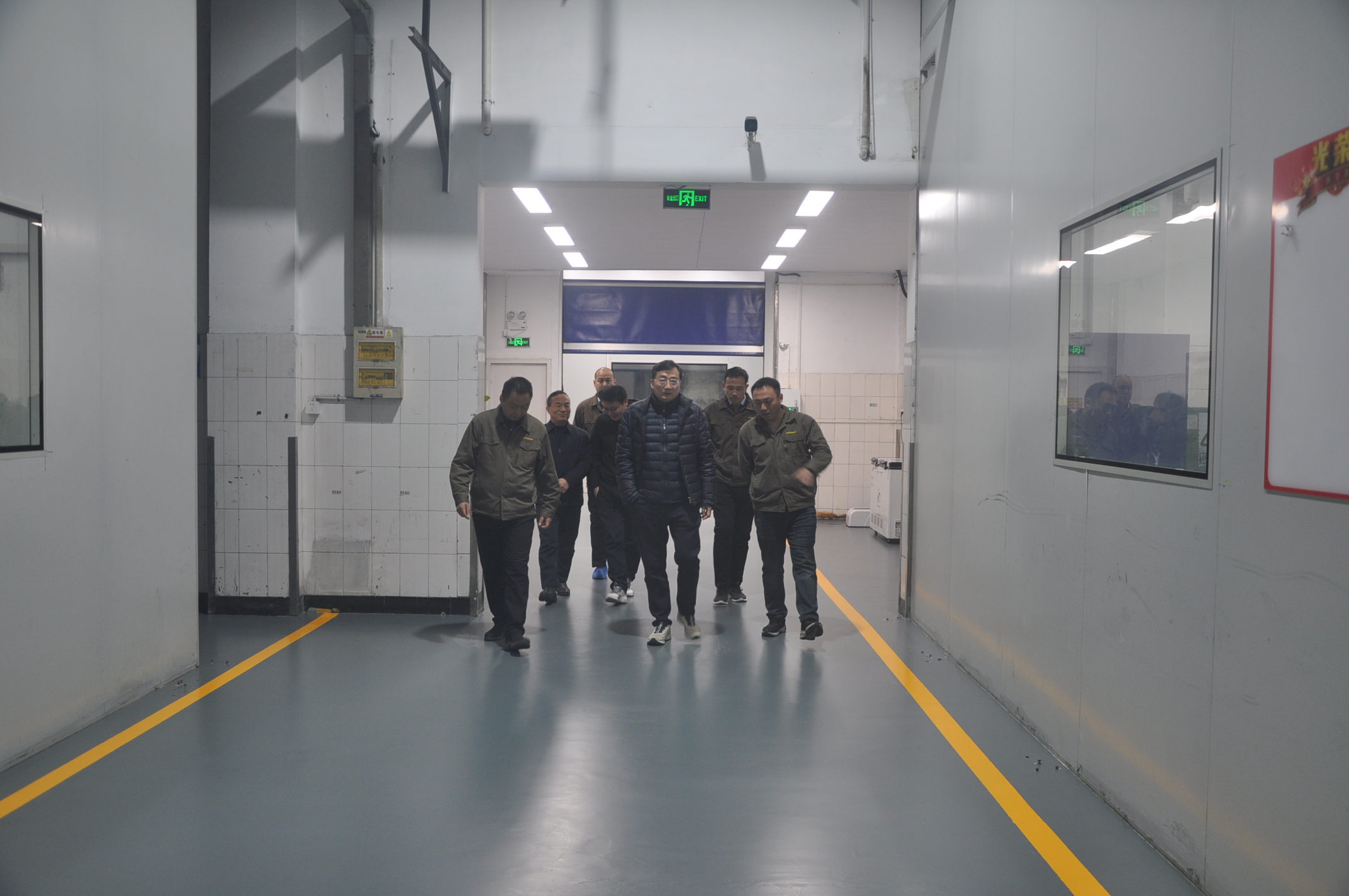 微信图片_20230129084408