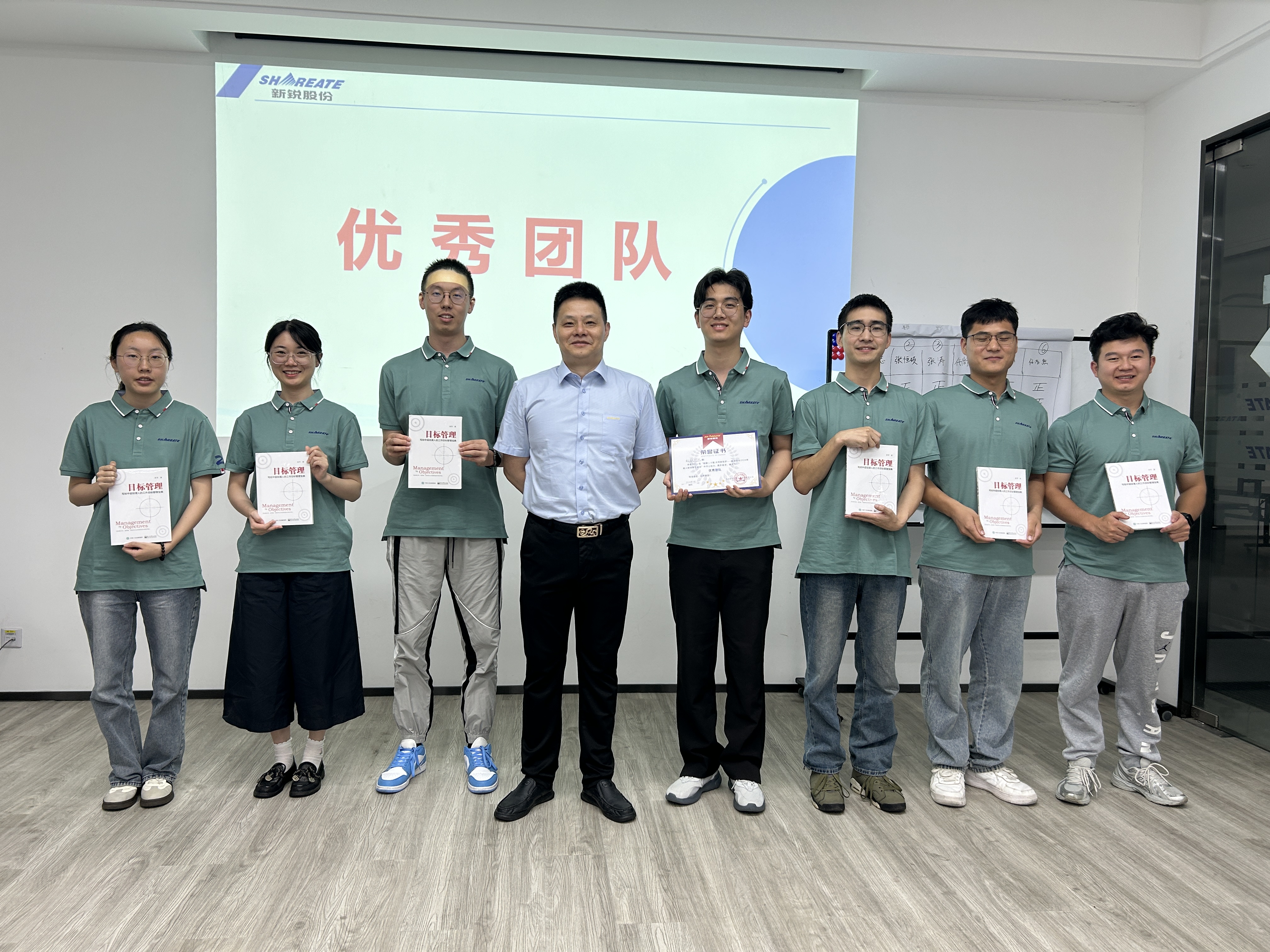 微信图片_20240716144843