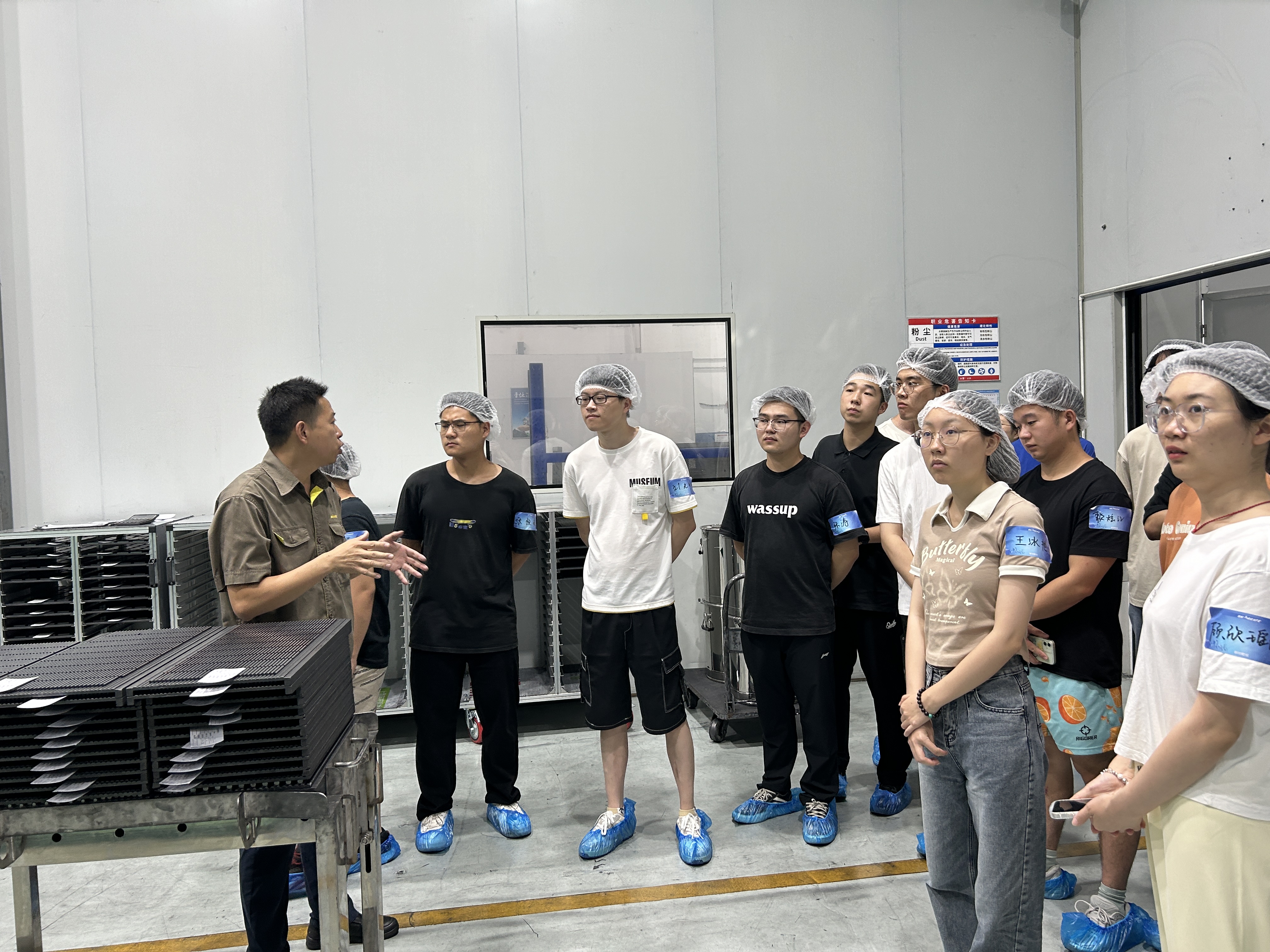 微信图片_20240716144941