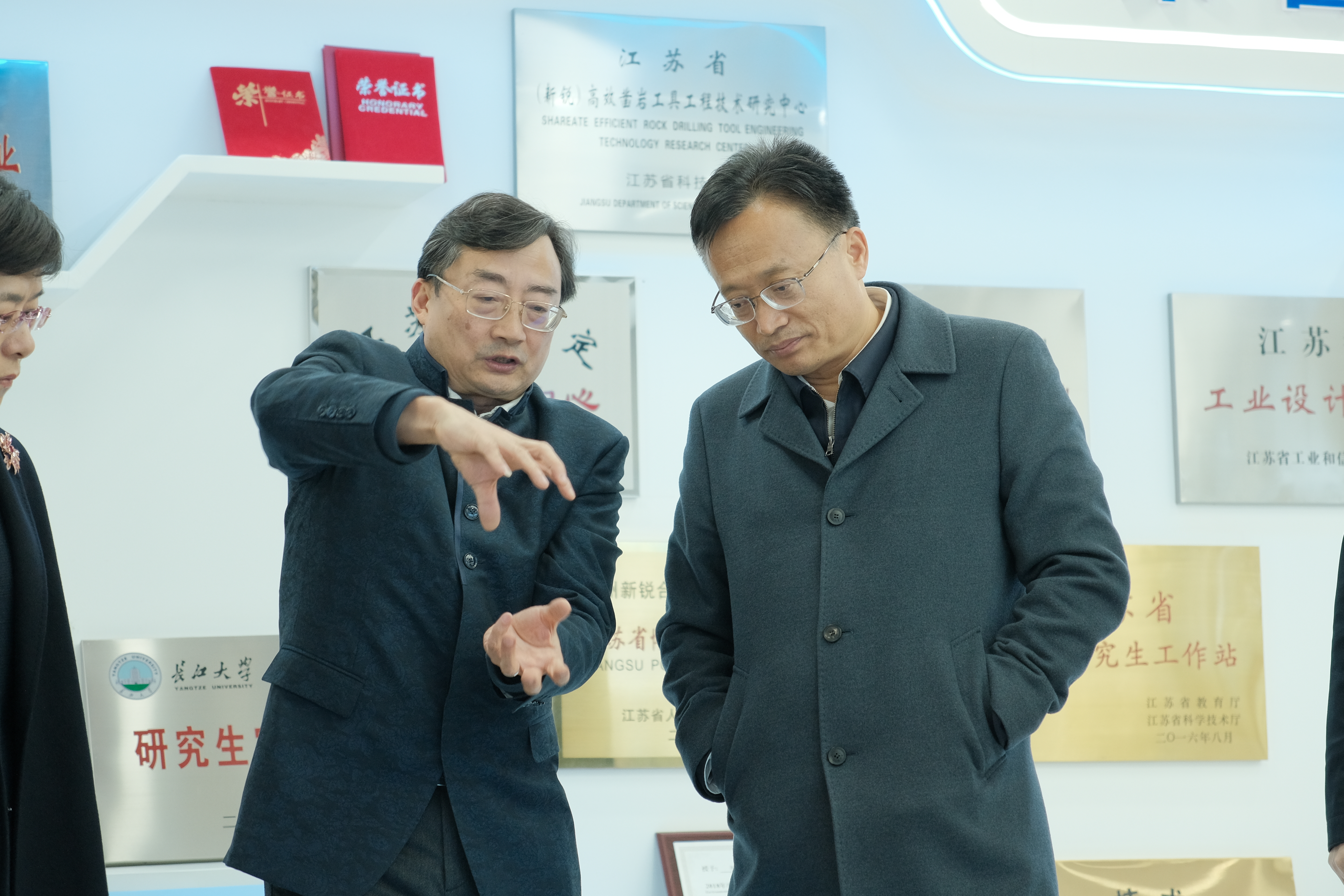 新锐股份迎来江苏省委常委、统战部部长胡广杰一行调研统战 (8)