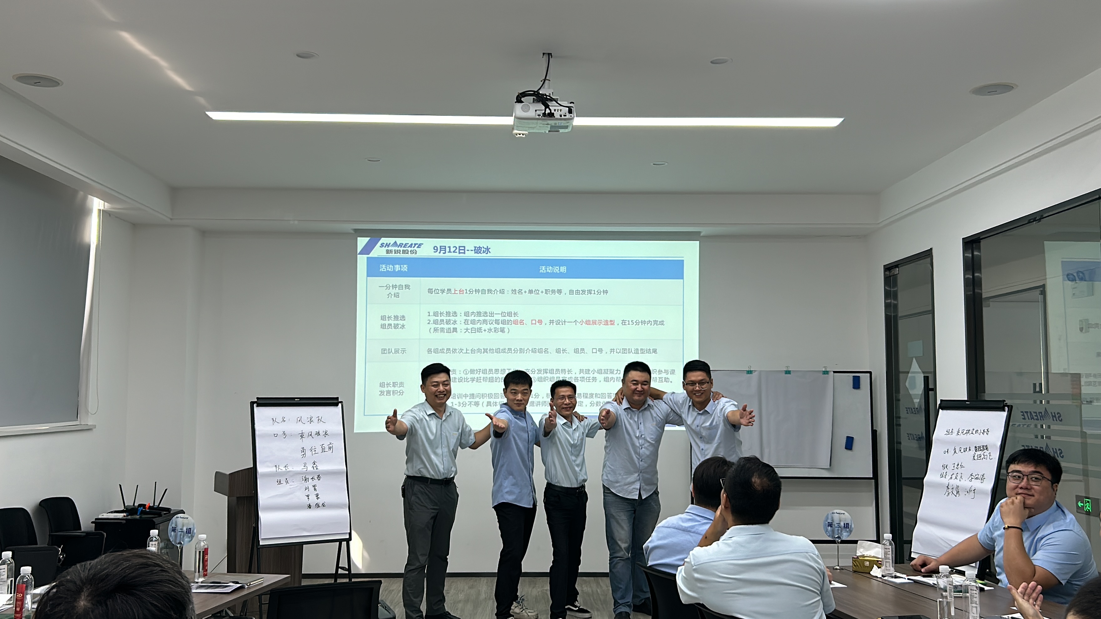 微信图片_20241022163339