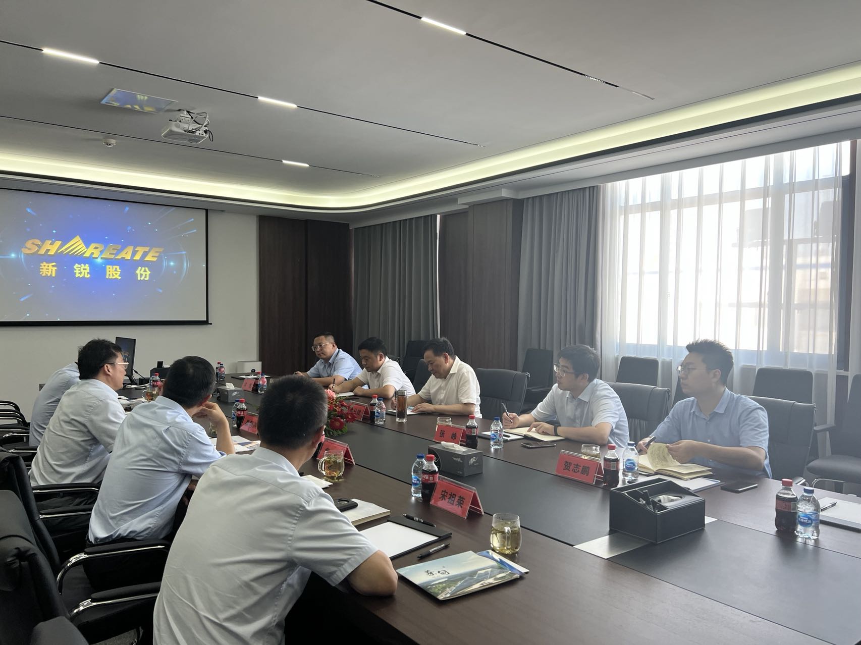 微信图片_20220804163354