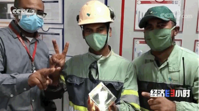 微信图片_20220309084408