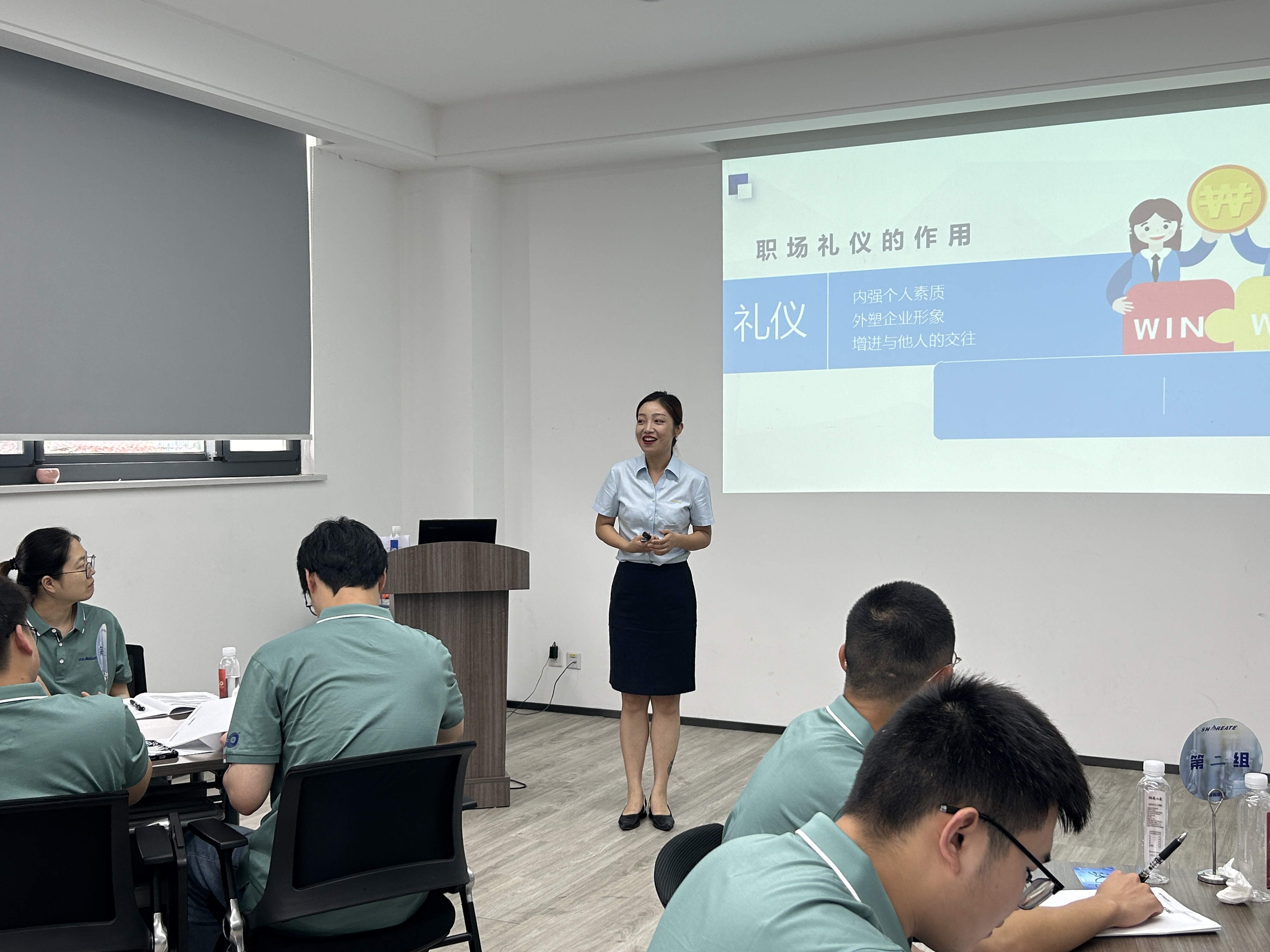 微信图片_20240716144823