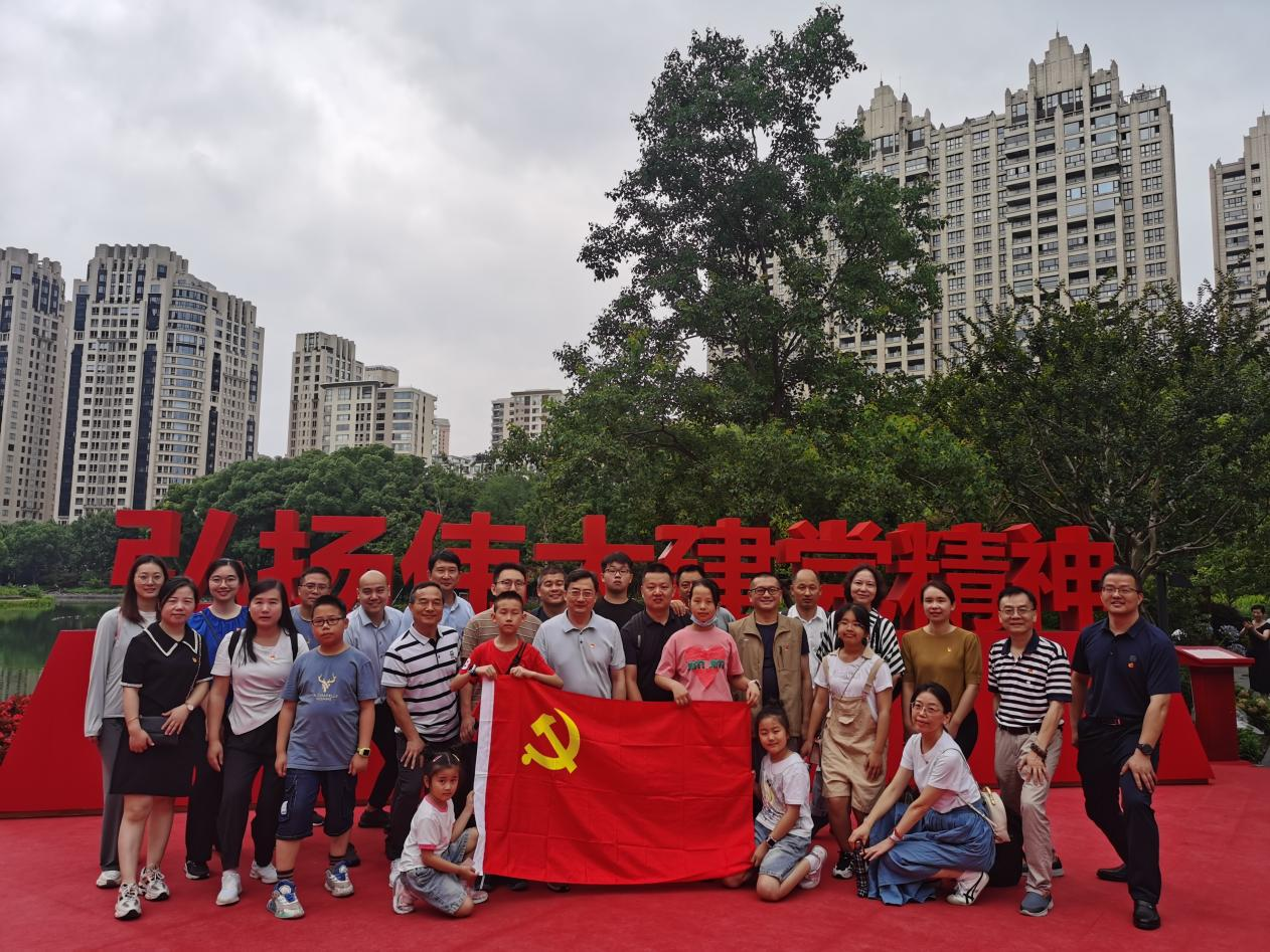 “寻访红色足迹 传承奋斗精神”——新锐股份党委在两地分别开展主题党日活动