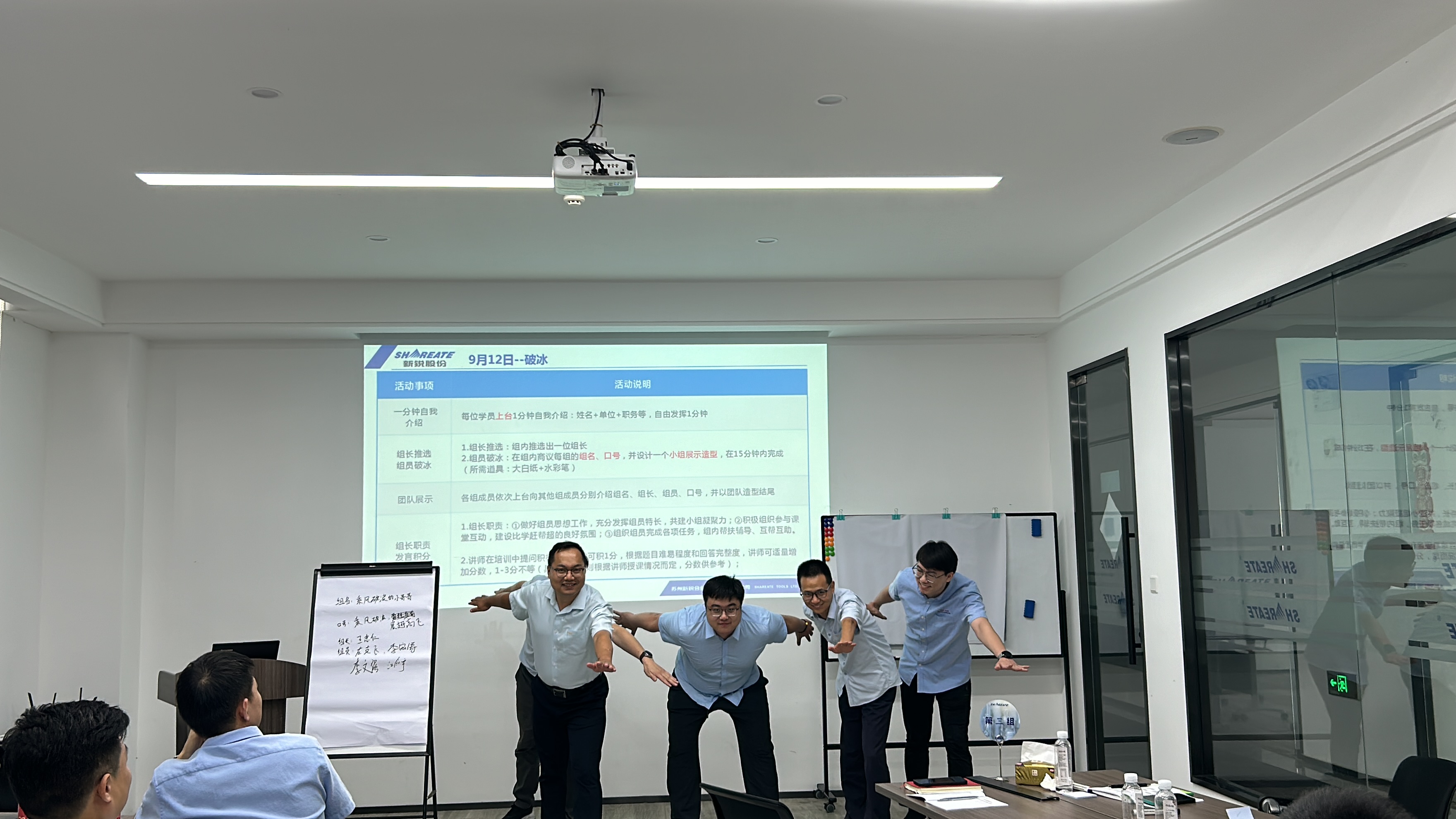 微信图片_20241022163341