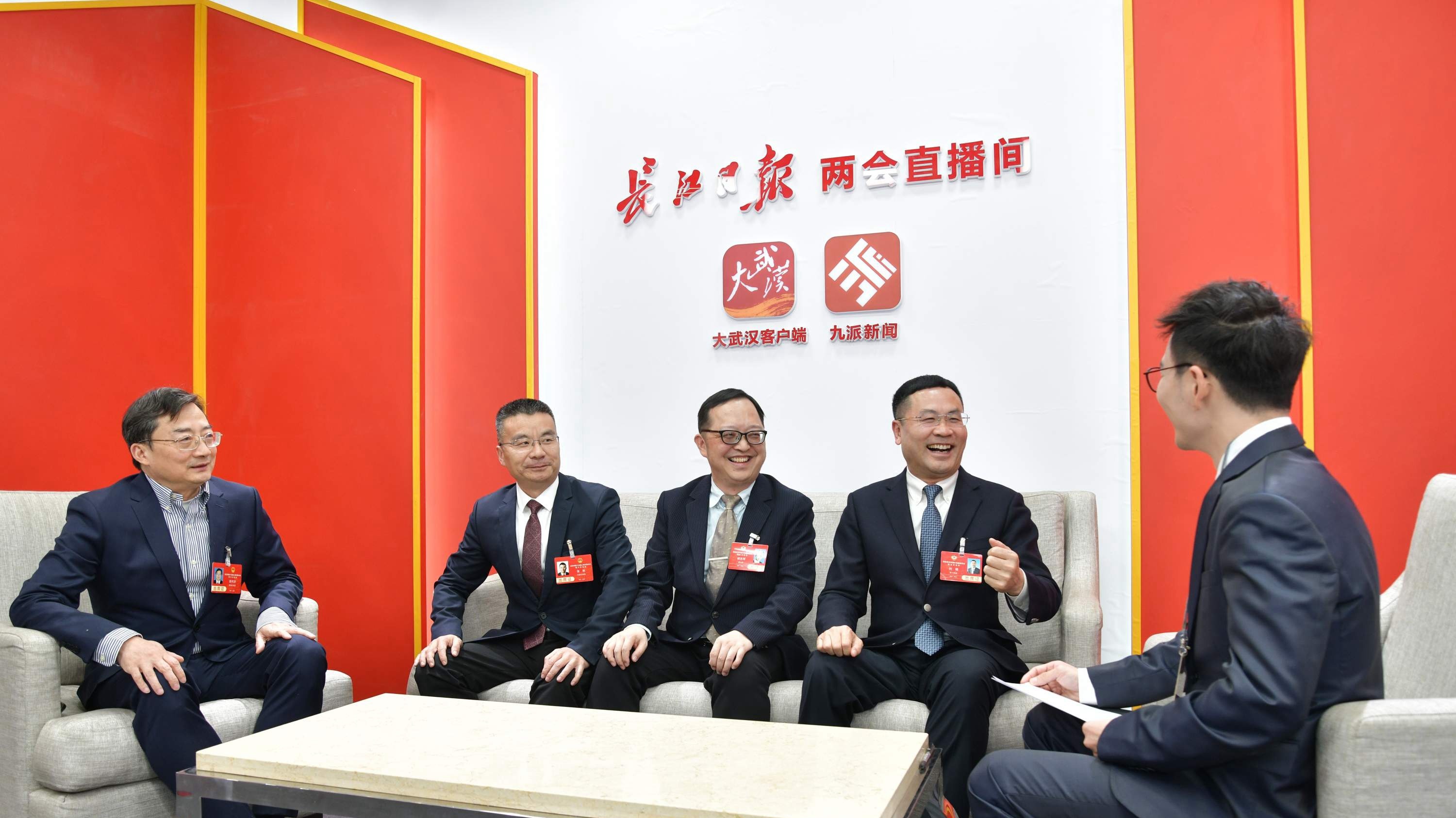 微信图片_20260126105239