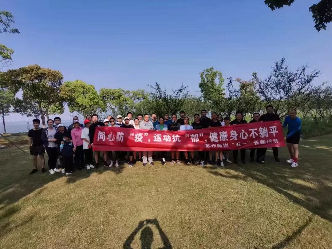 微信图片_20220507164020