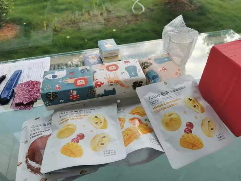 微信图片_20220627133016