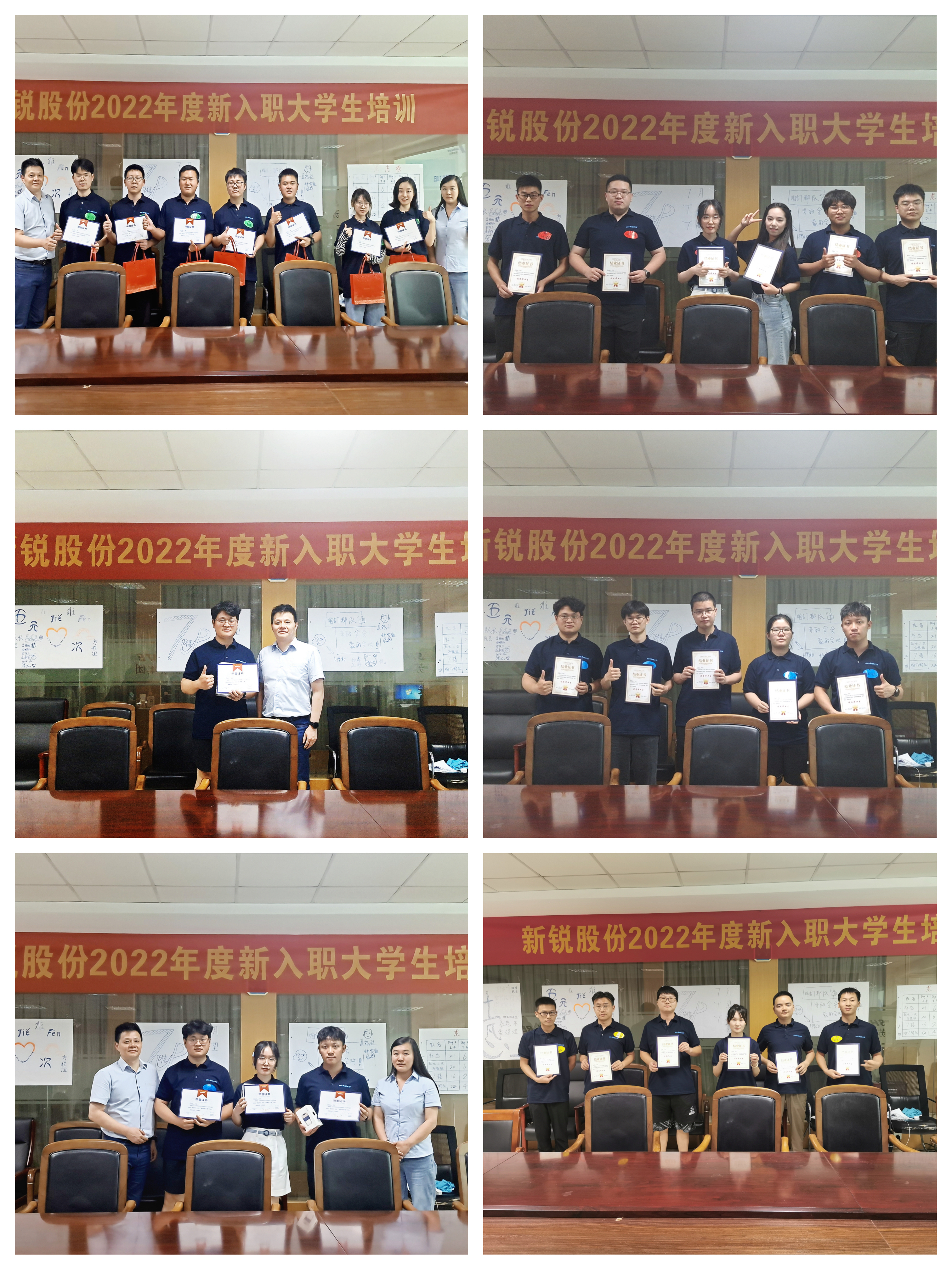 微信图片_20220714190835