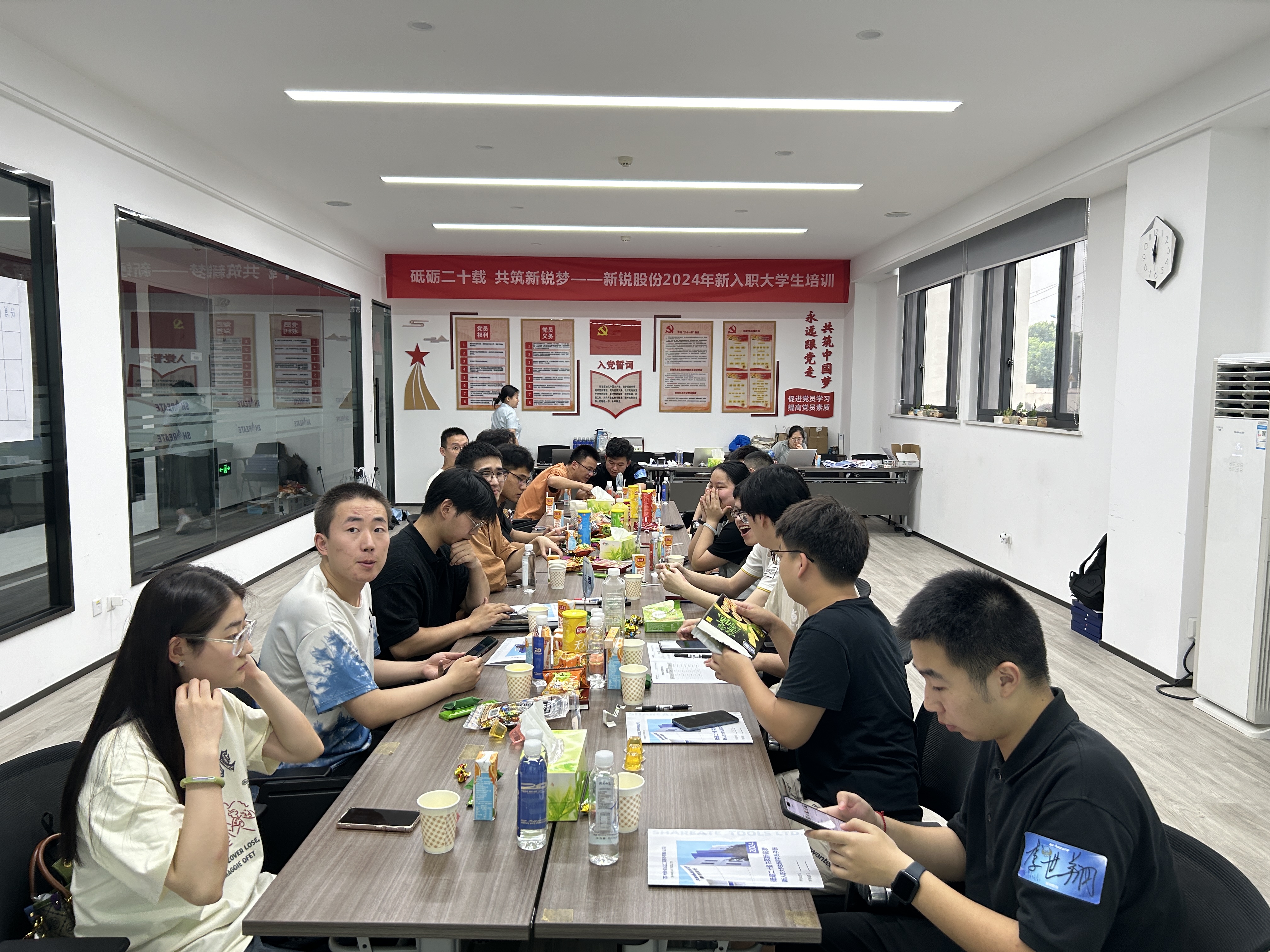 微信图片_20240716145009