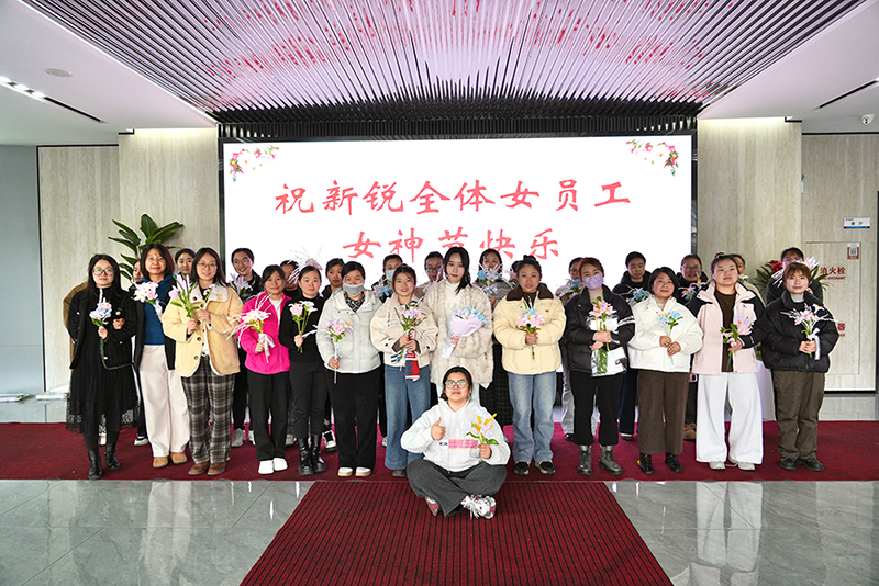 微信图片_20250307195154