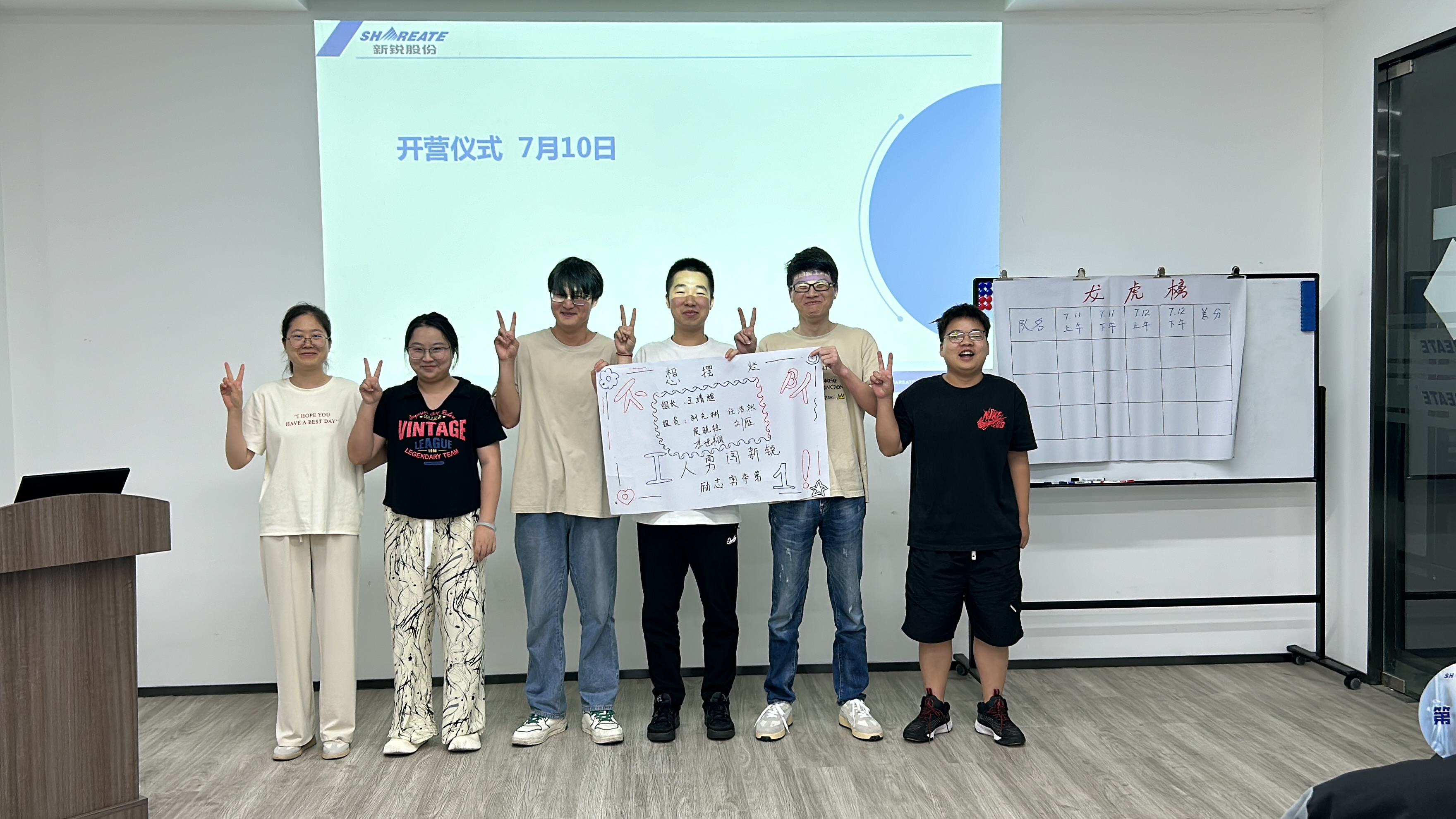 微信图片_20240716144707