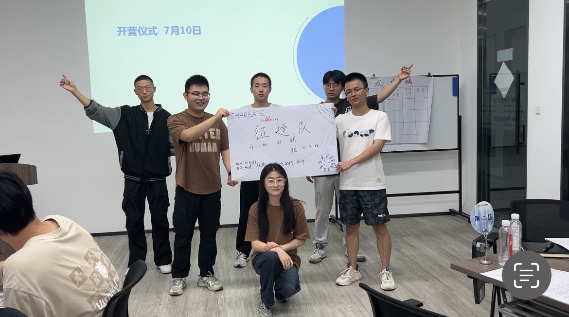 微信图片_20240716144715