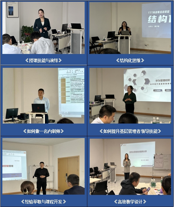 微信截图_20231129103146