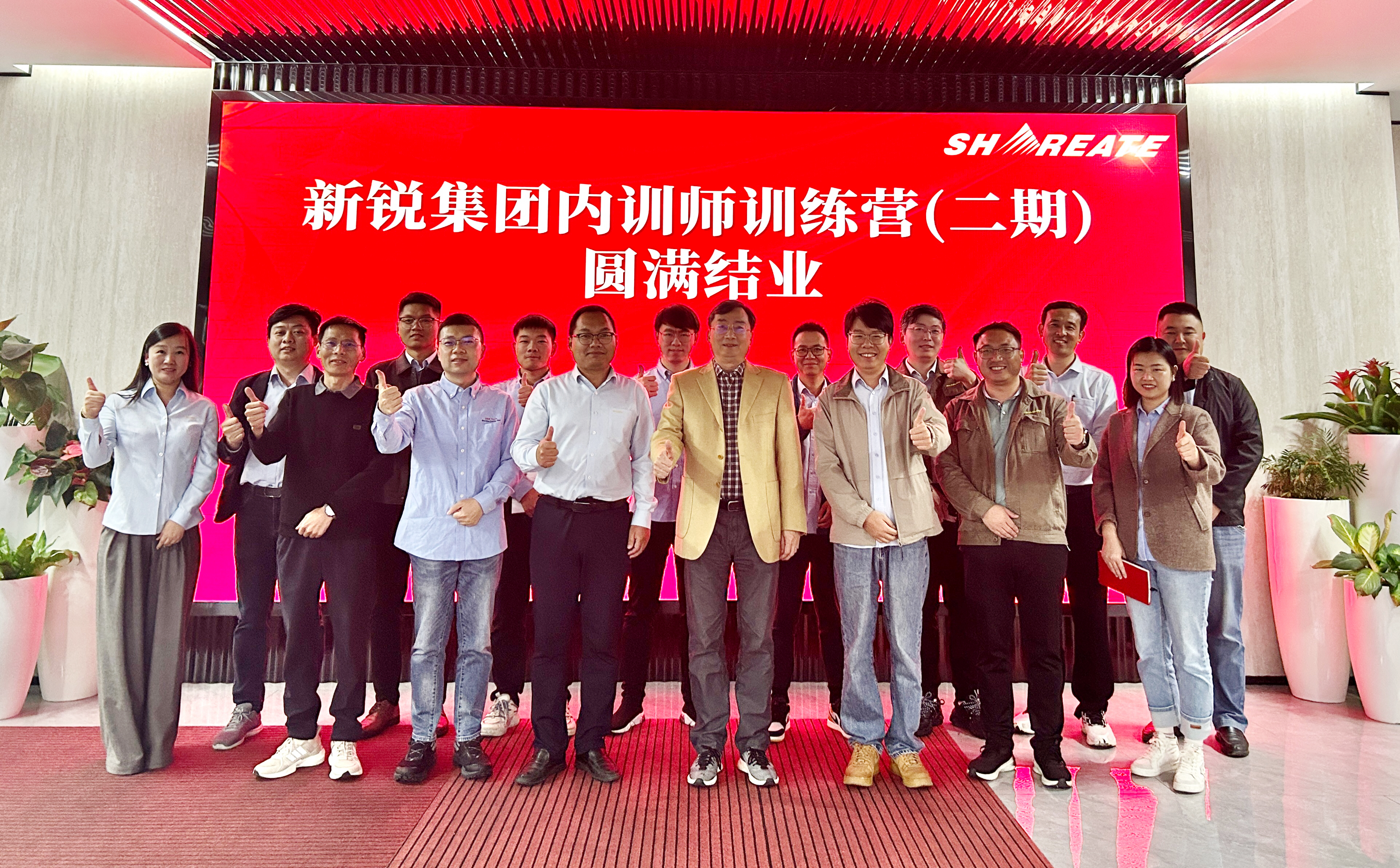 0710c7fed58fcb8428f2c4013dd536f