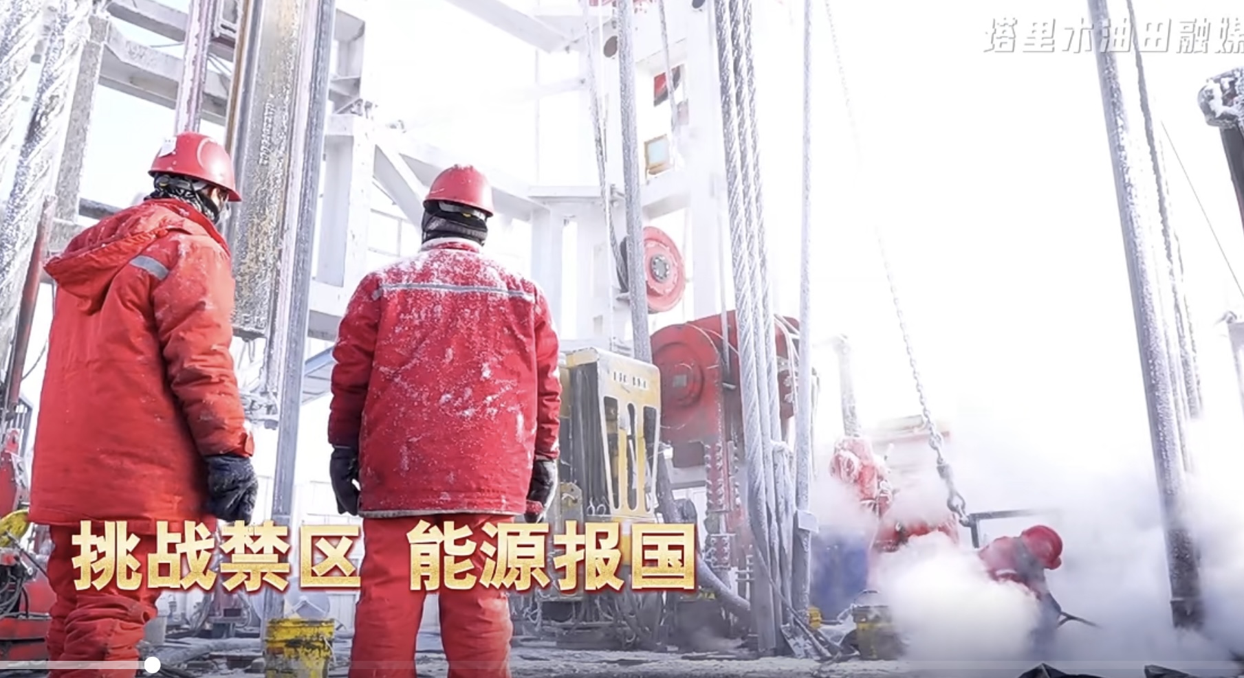 微信图片_20250221164739