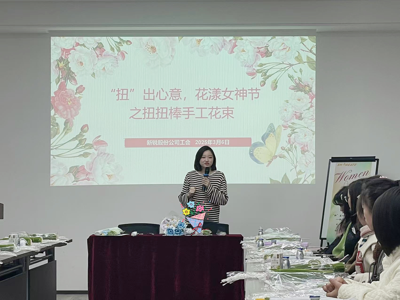 微信图片_20250307205551