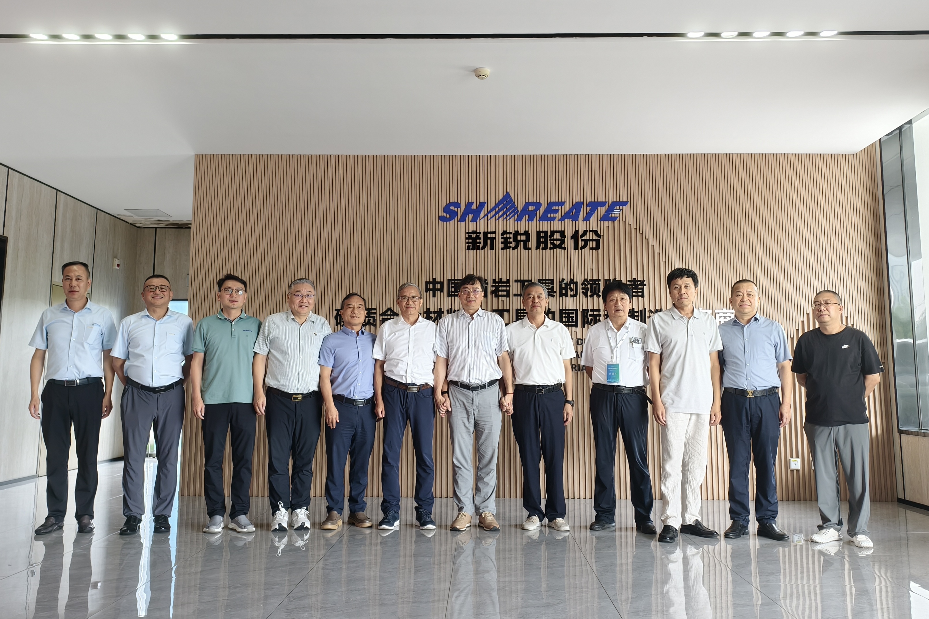 微信图片_20250908113527