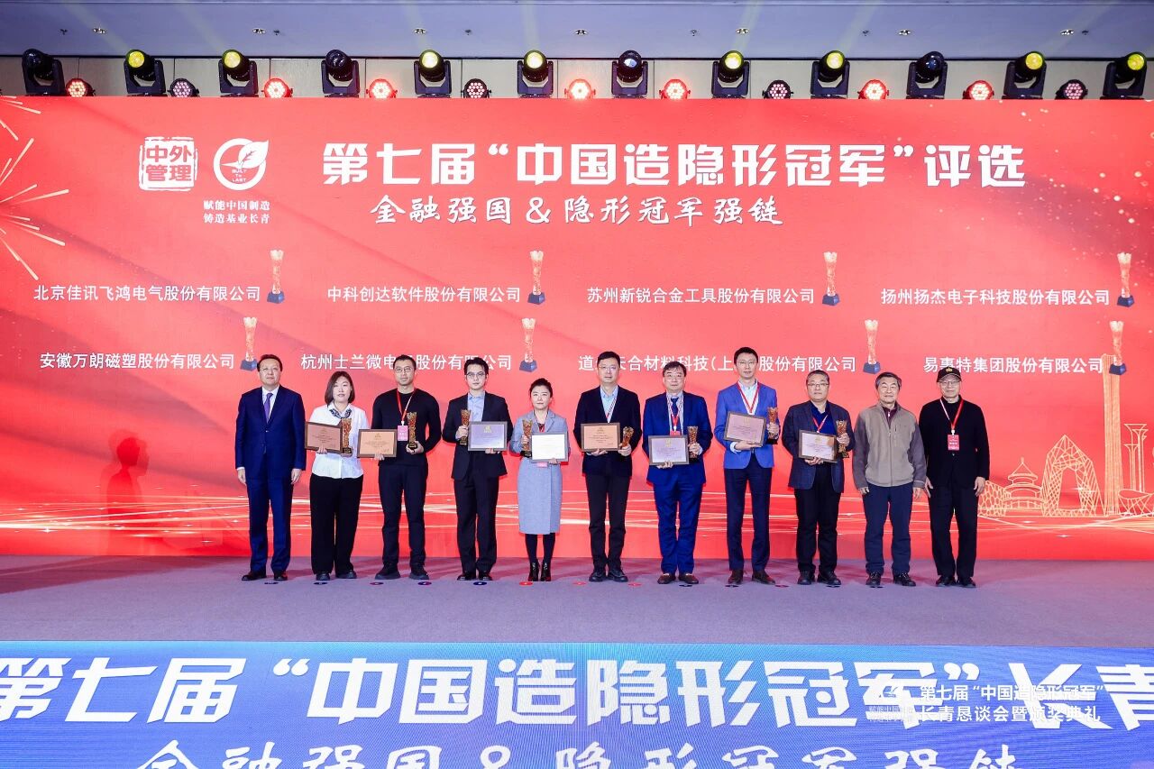 微信图片_20260126103117