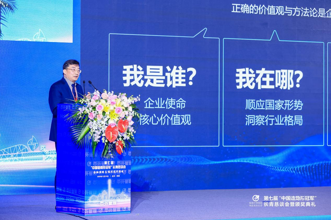 微信图片_20260126103059