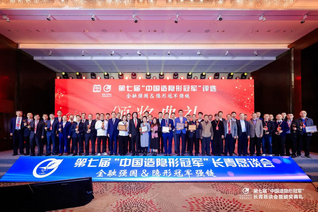 微信图片_20260126103103