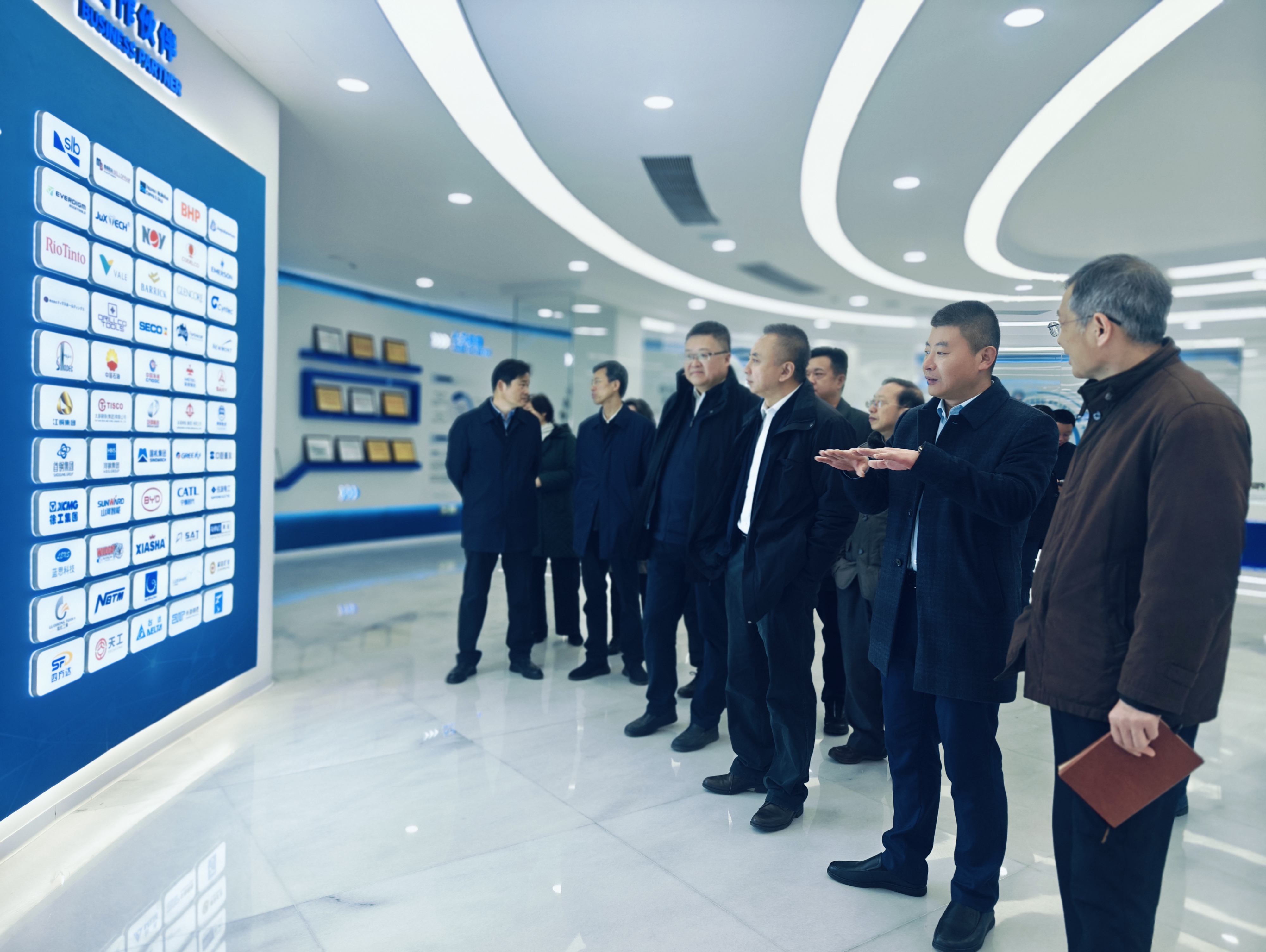 微信图片_20250213101735