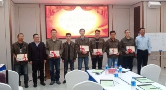 5f828c93e2c5145bf8f30a13cd683ab(1)