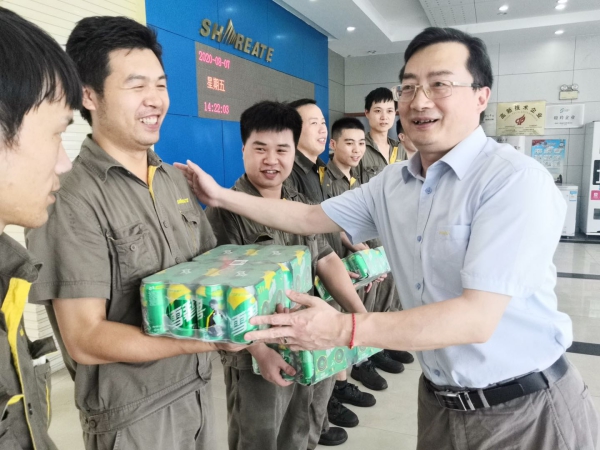 微信图片_20200914153206(1)