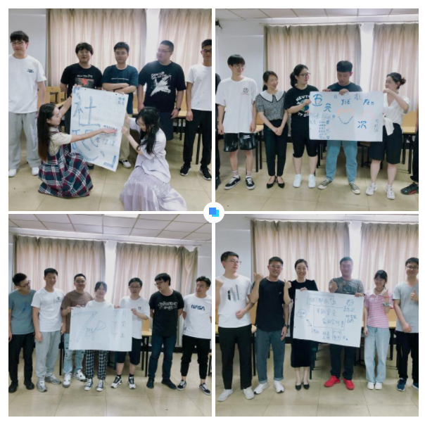 微信截图_20220715110956