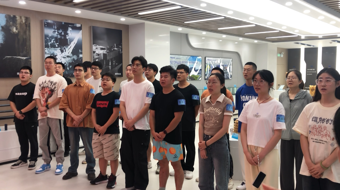 微信图片_20240716171607