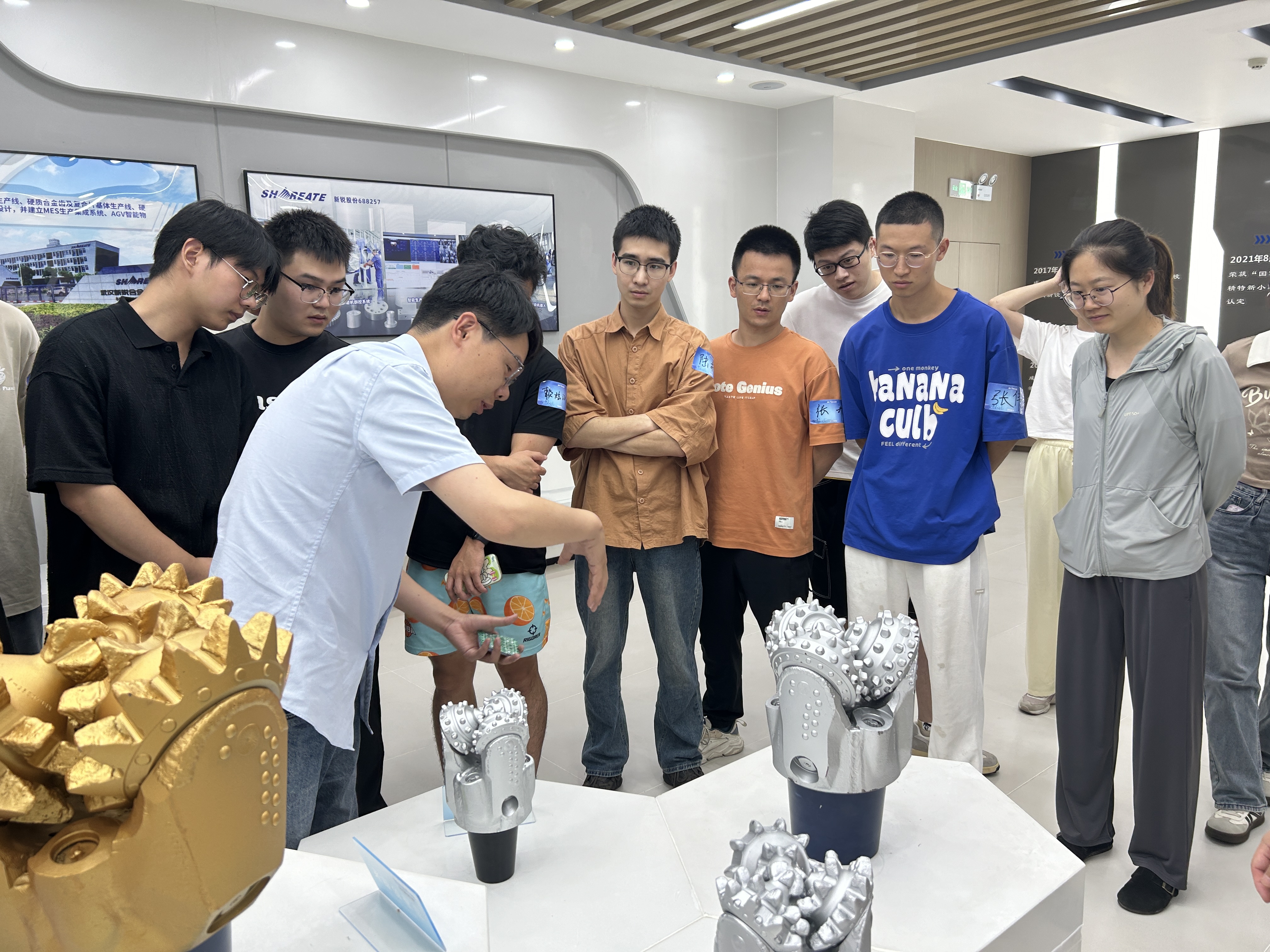 微信图片_20240716144918