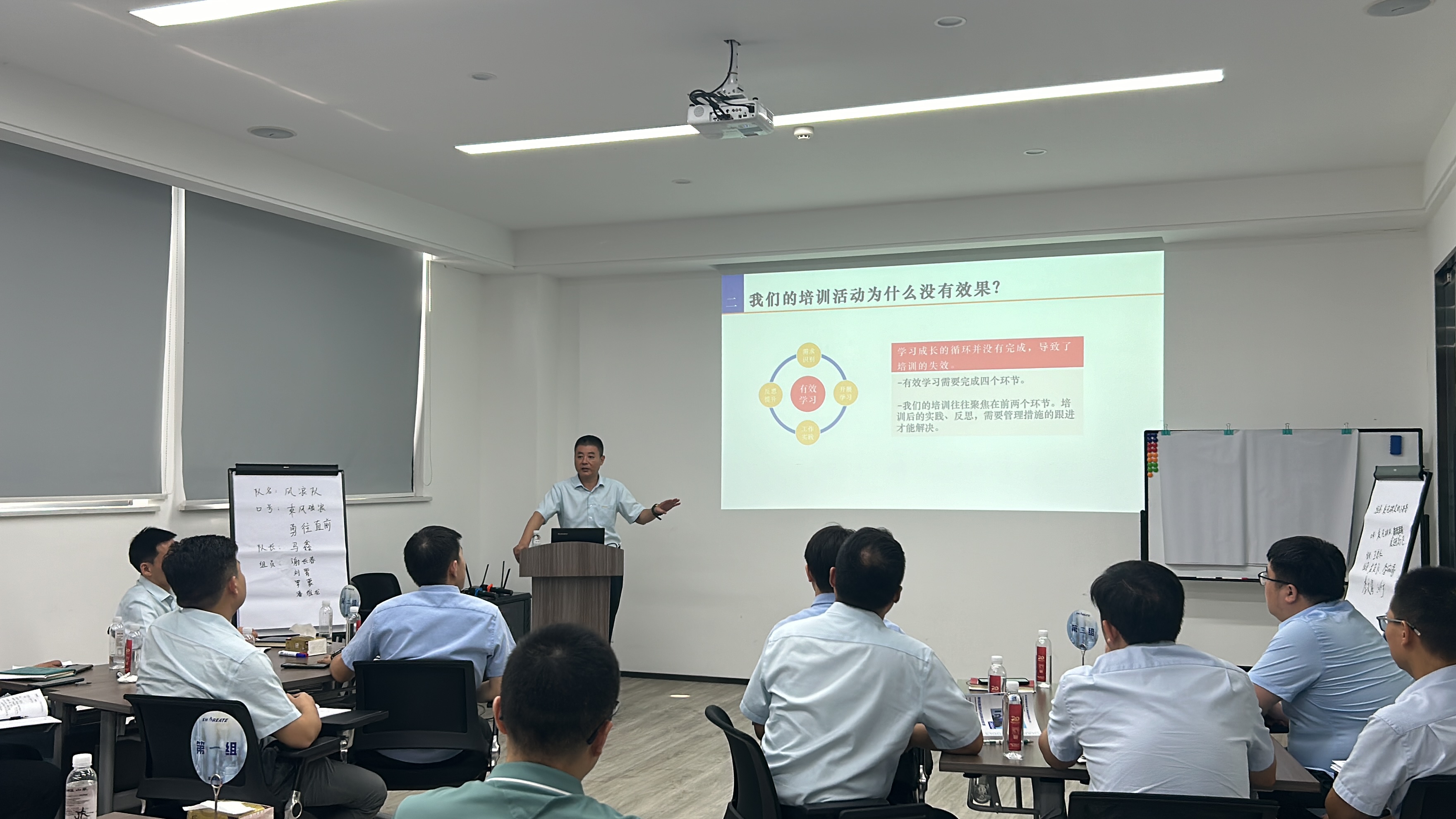 微信图片_20241022163345