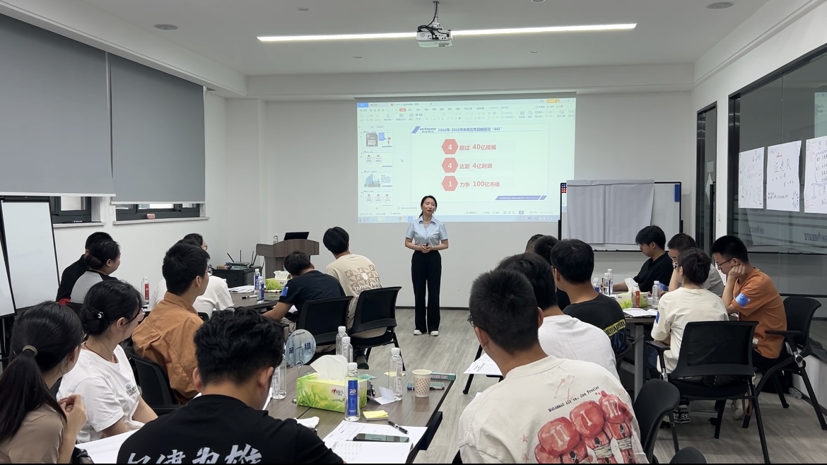 微信图片_20240716144751