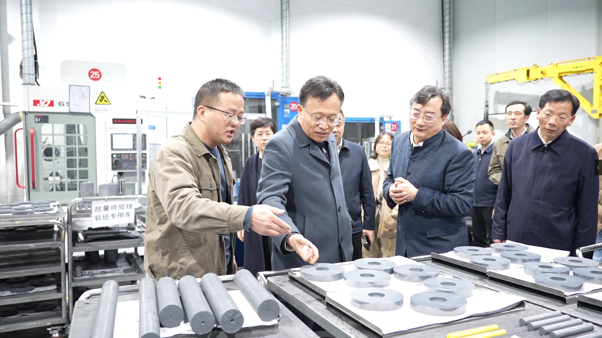 微信图片_20241225103655