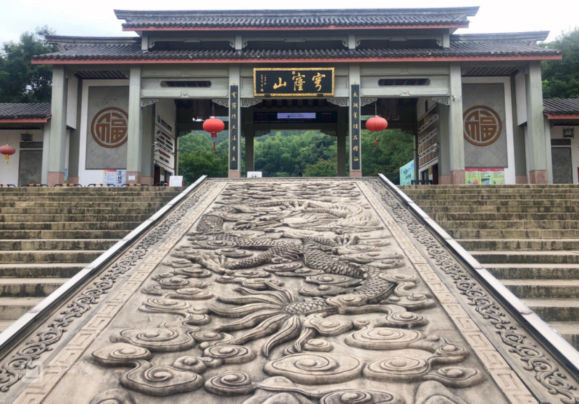 微信图片_20231008171354