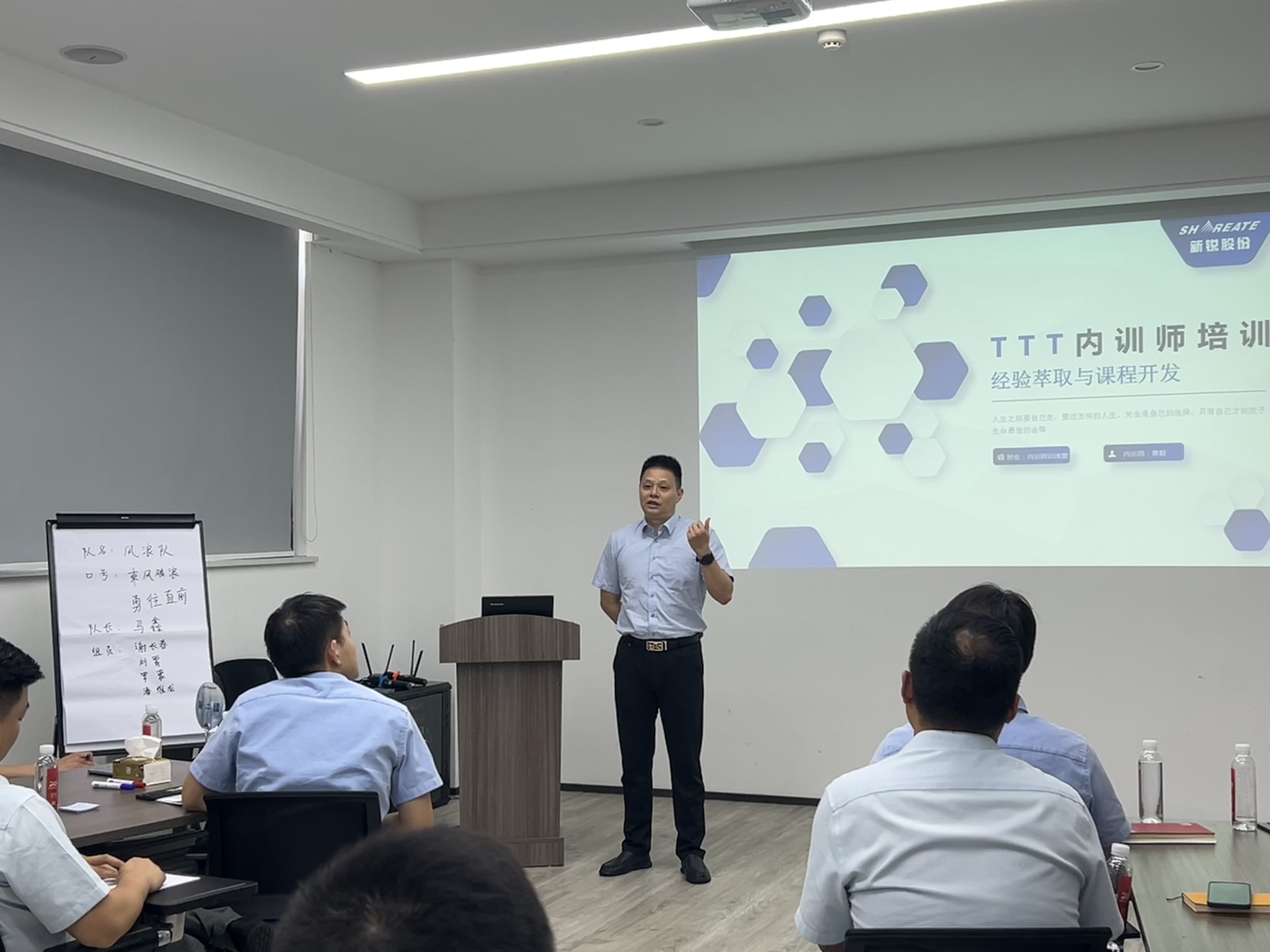 微信图片_20241022163347