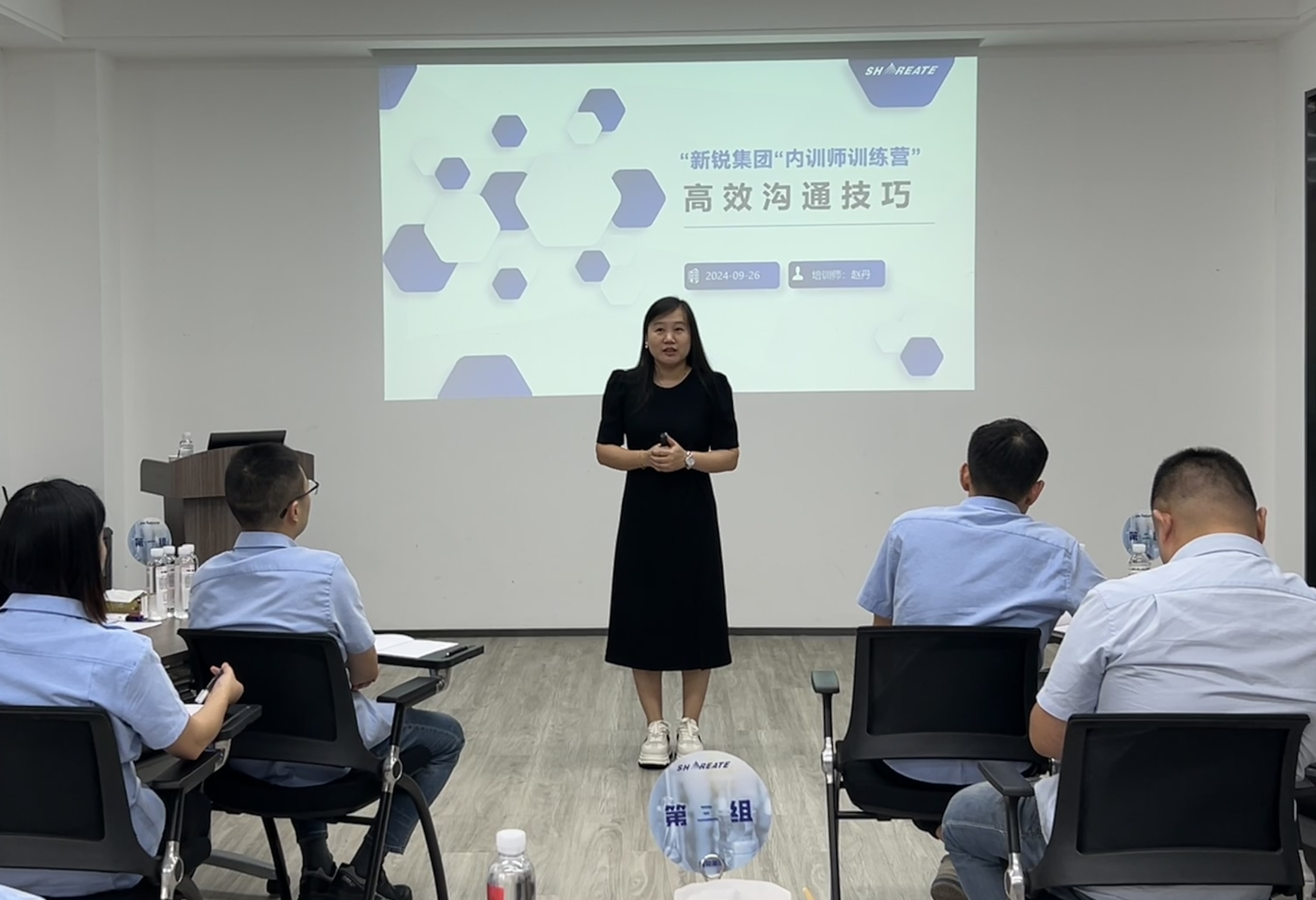 微信图片_20241022163351